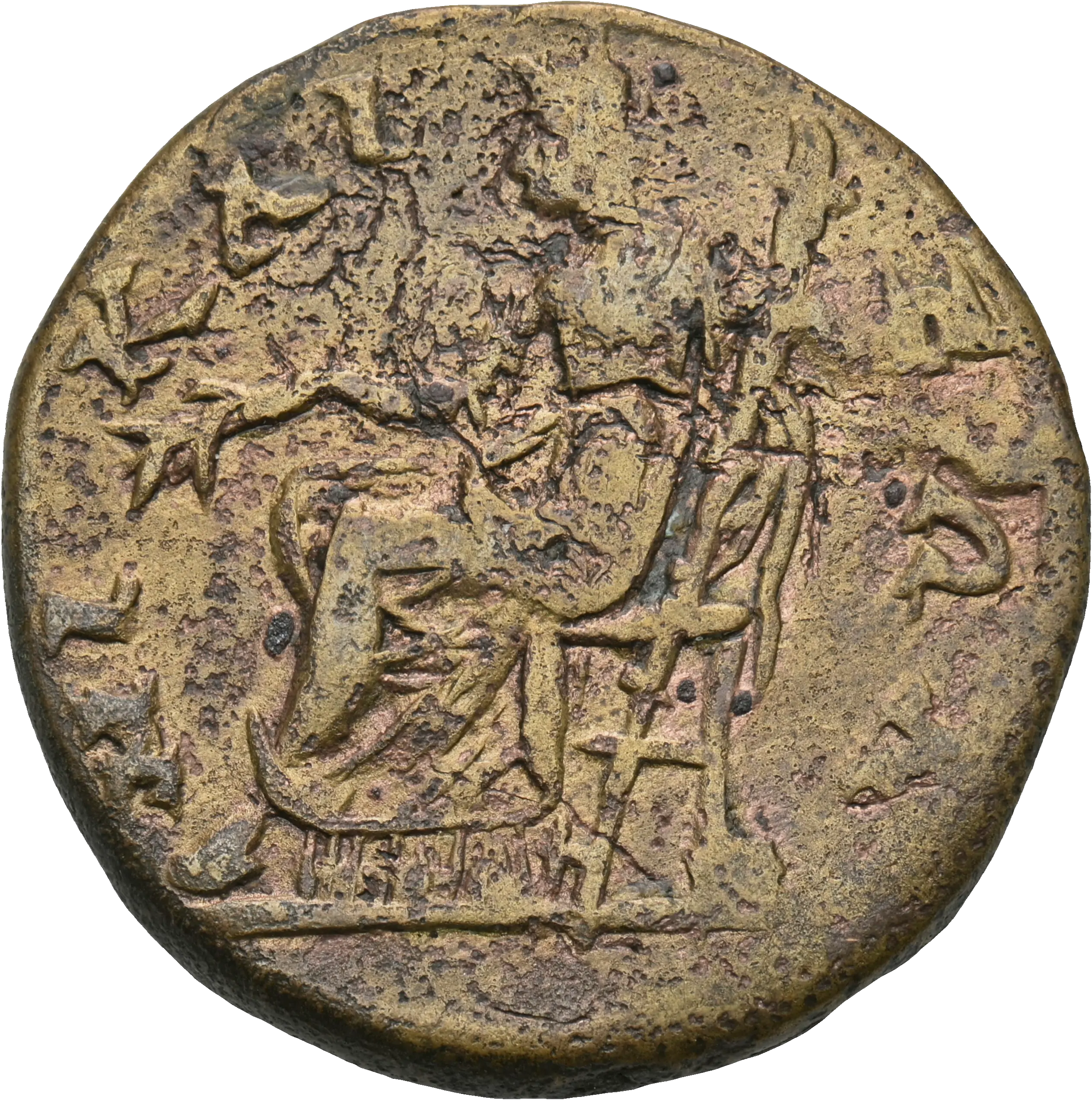Image of the obverse