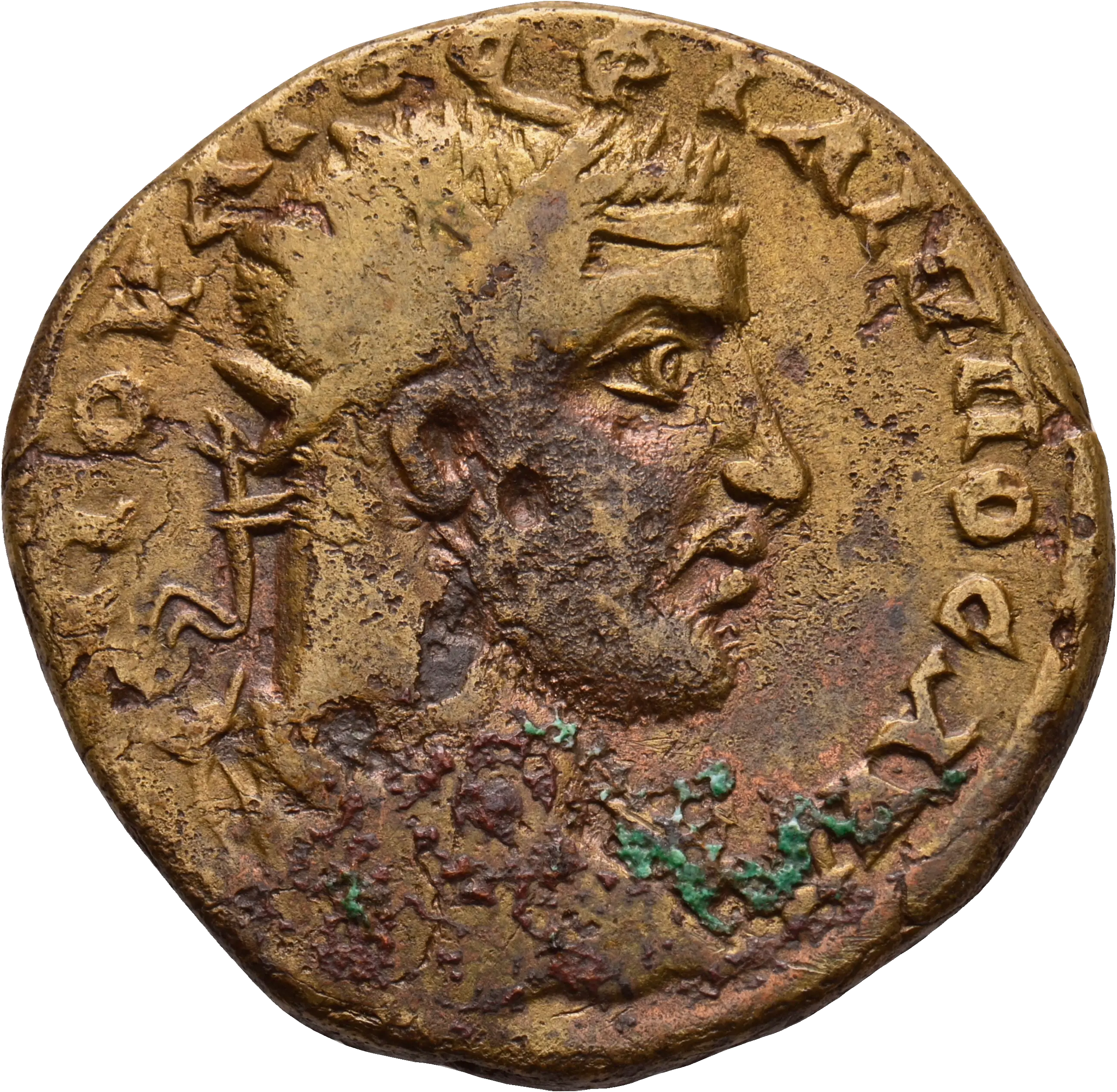 Image of the obverse