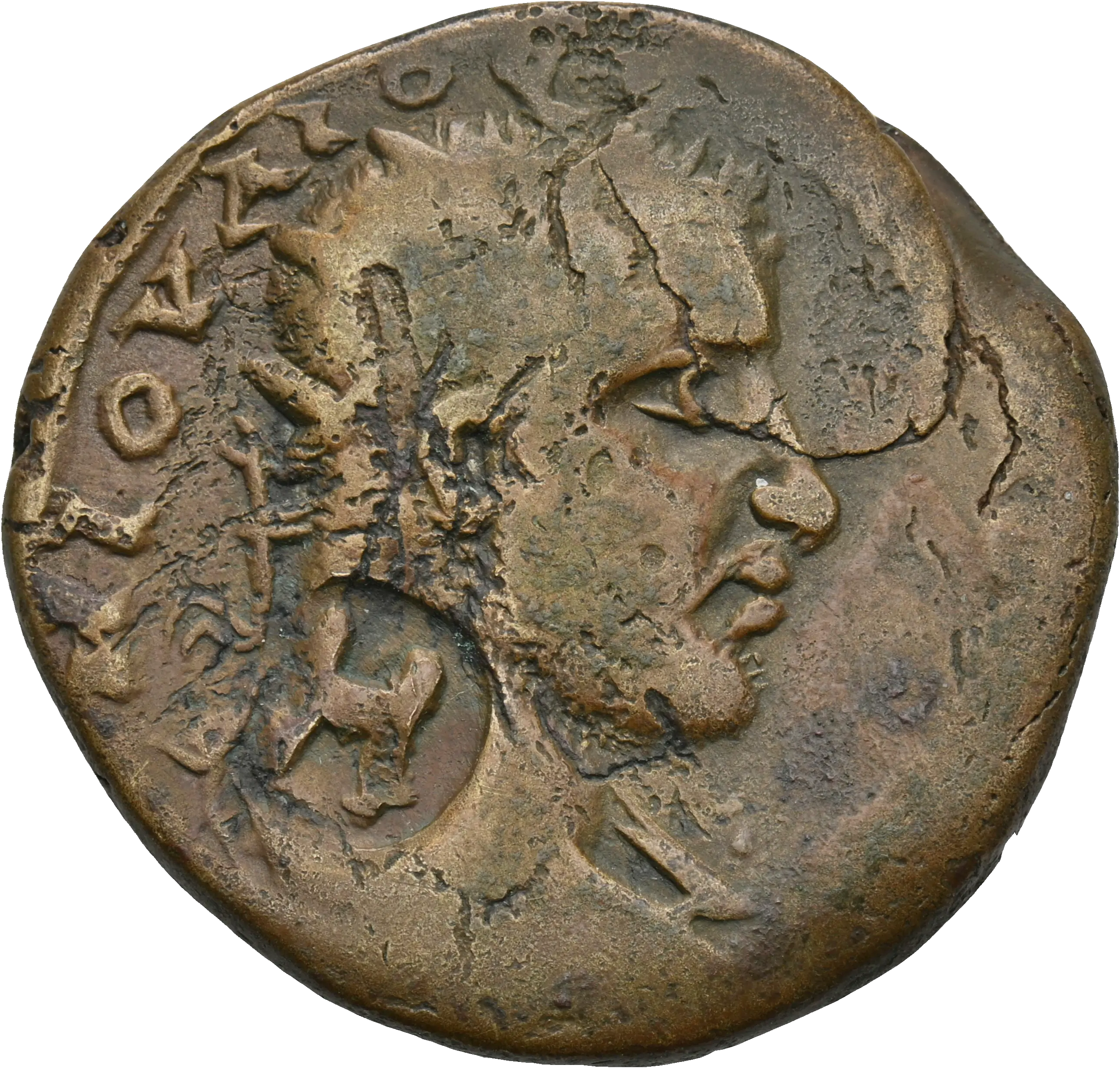 Image of the obverse