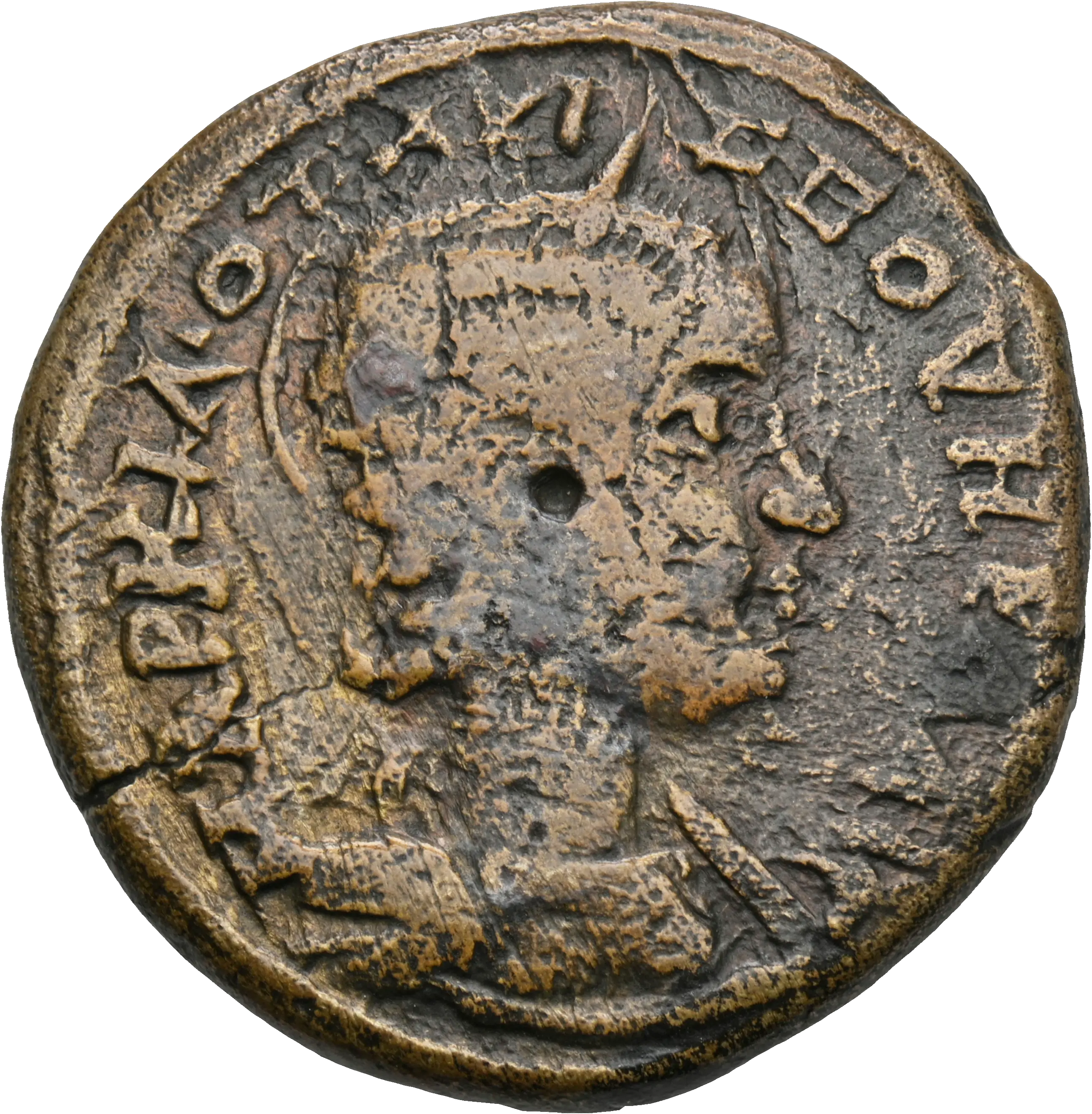 Image of the obverse