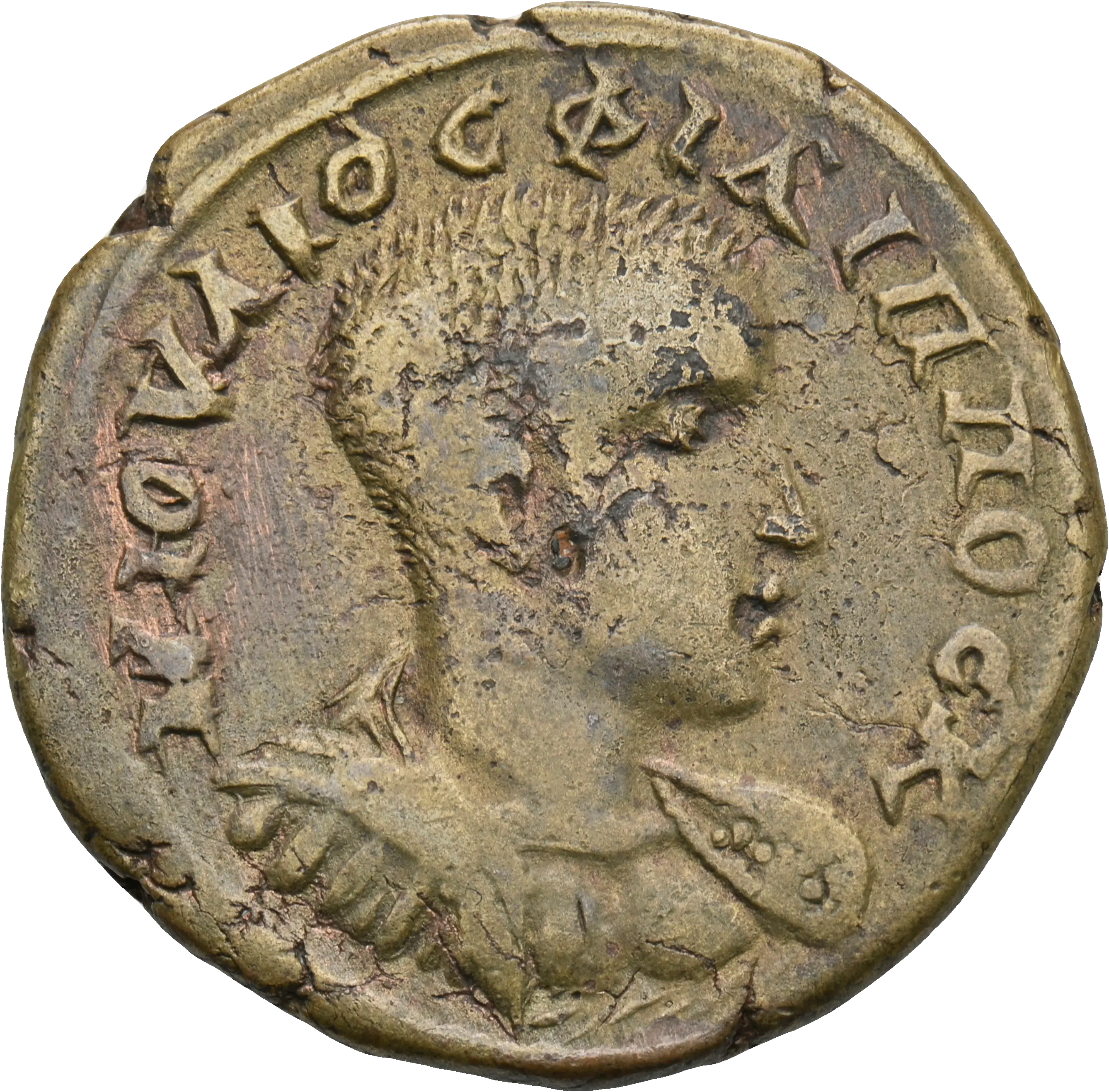 Image of the obverse