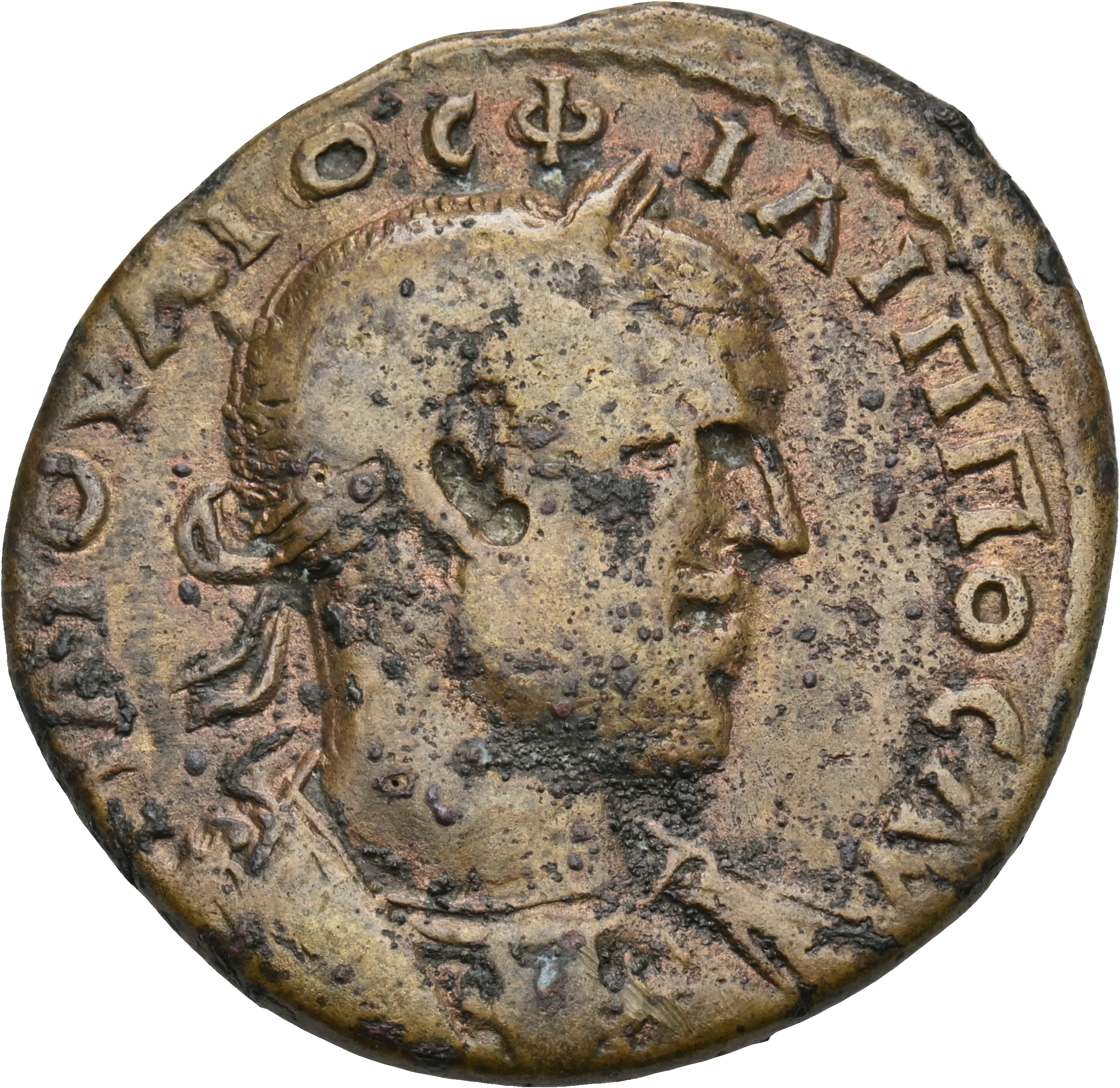 Image of the obverse