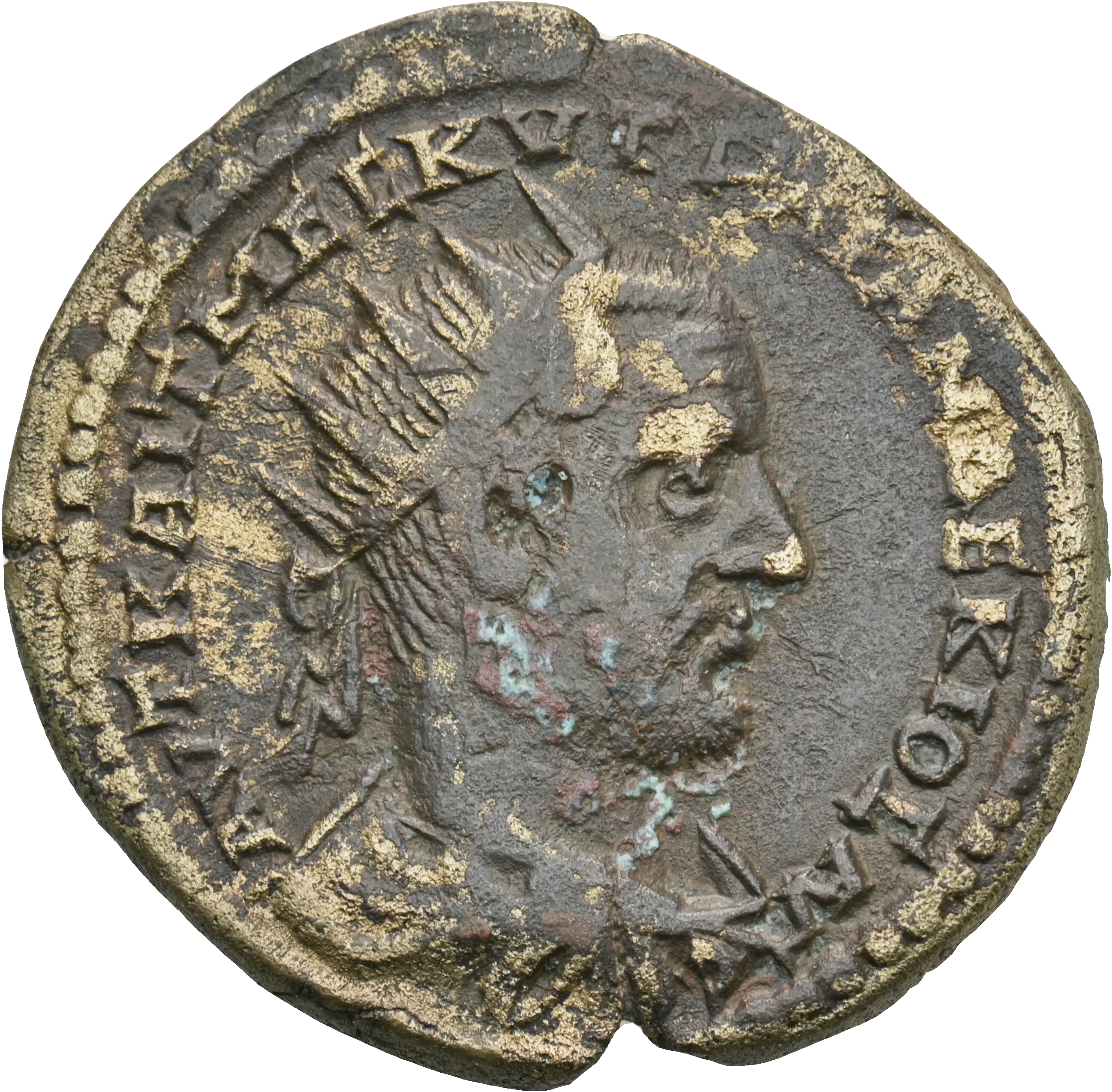 Image of the obverse