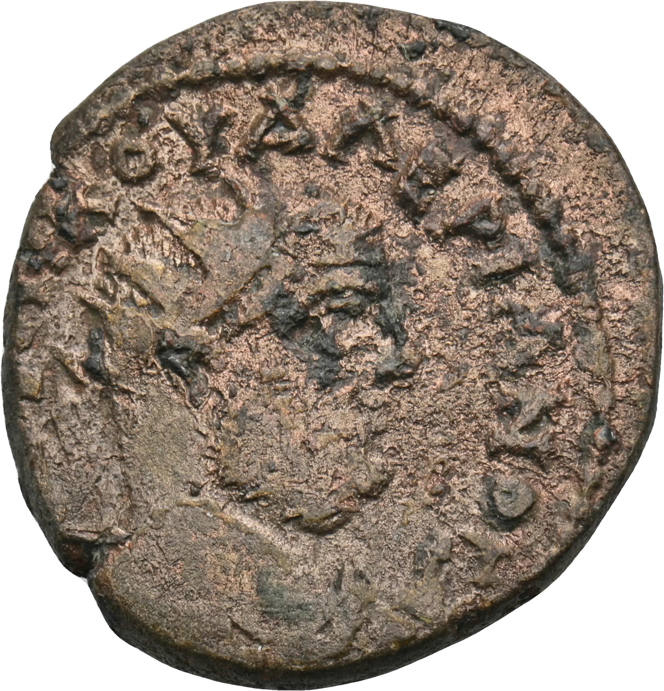 Image of the obverse
