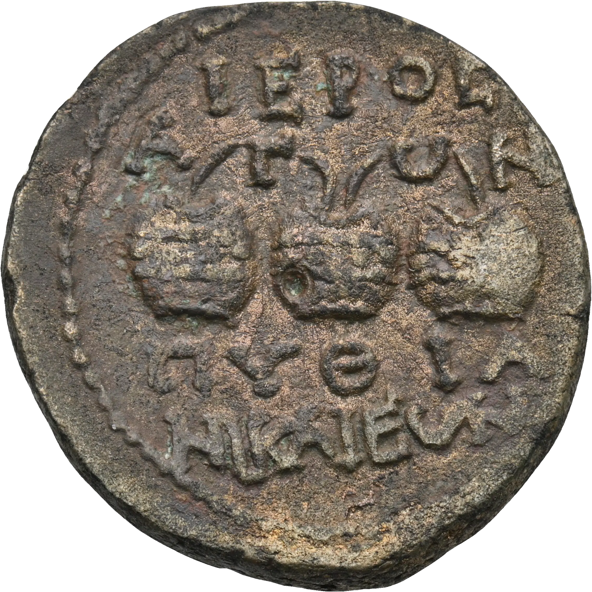 Image of the obverse