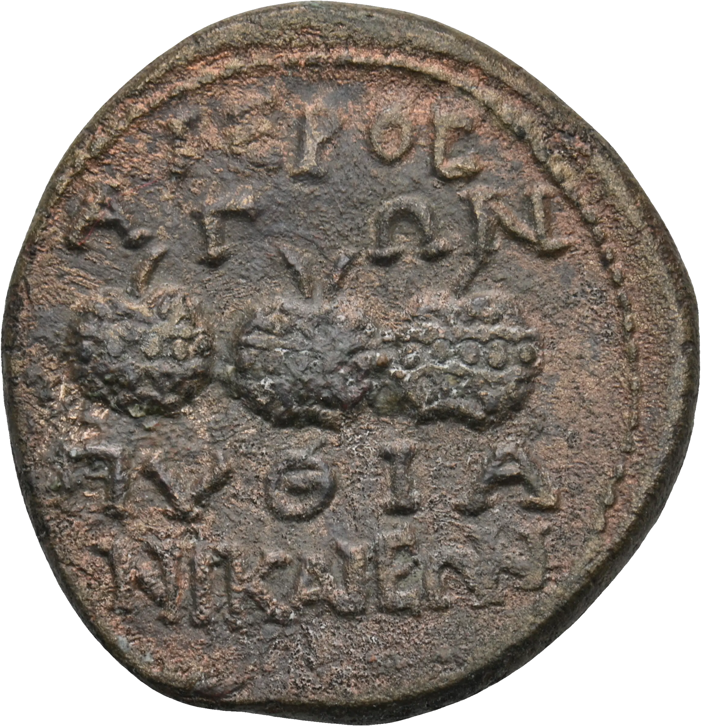 Image of the obverse