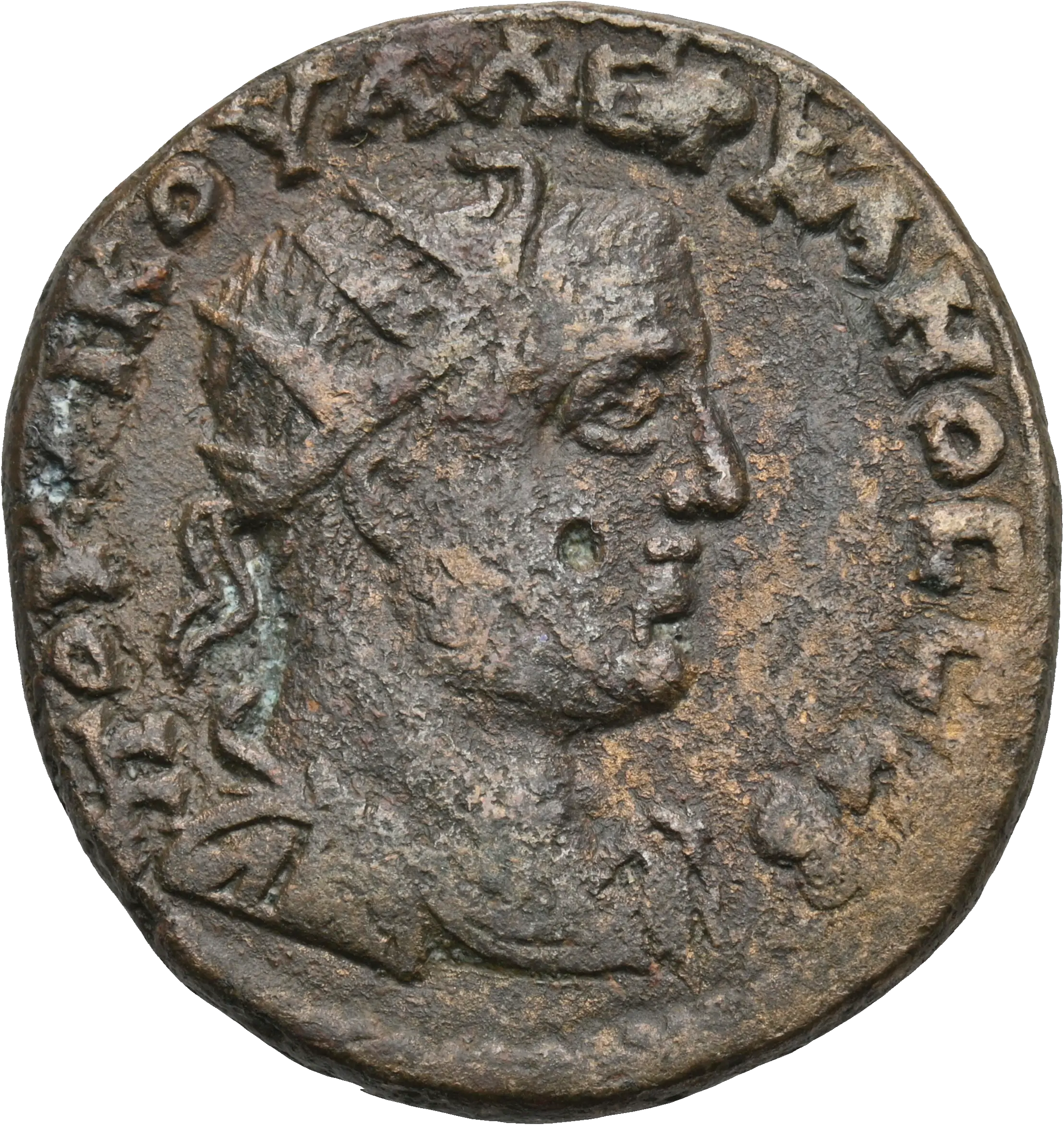 Image of the obverse