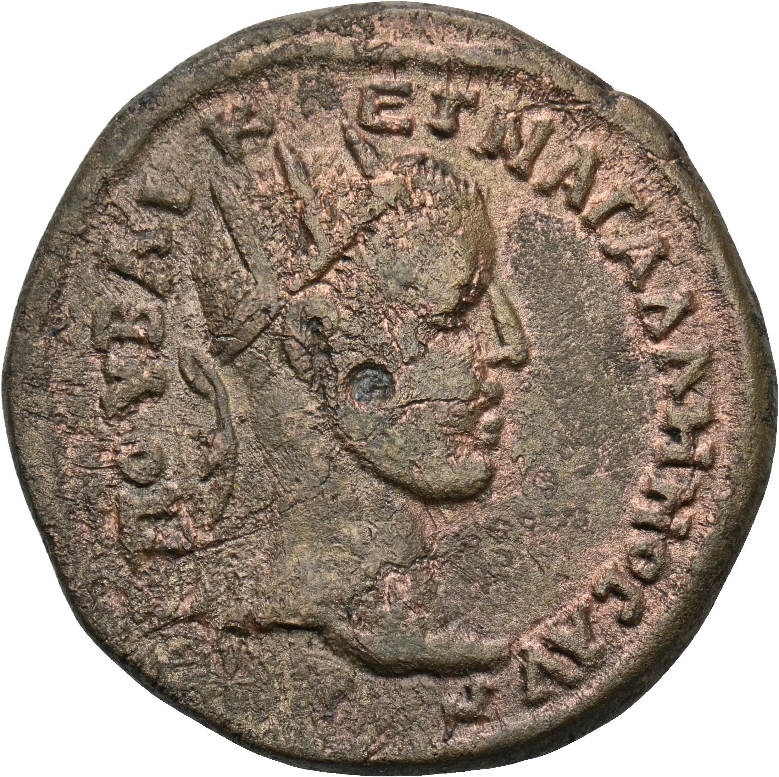 Image of the obverse