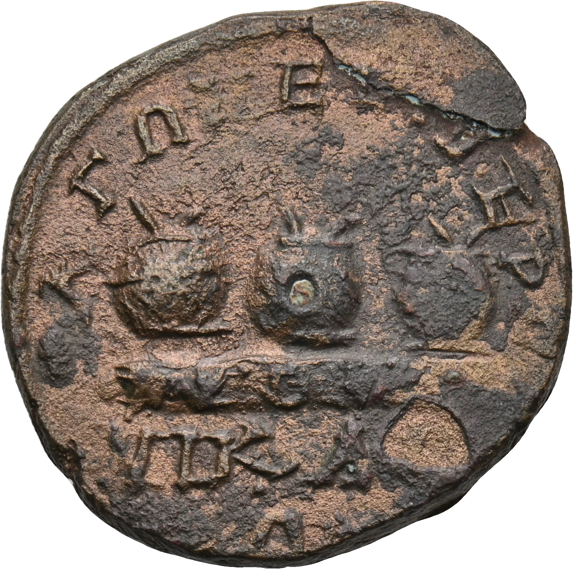 Image of the obverse