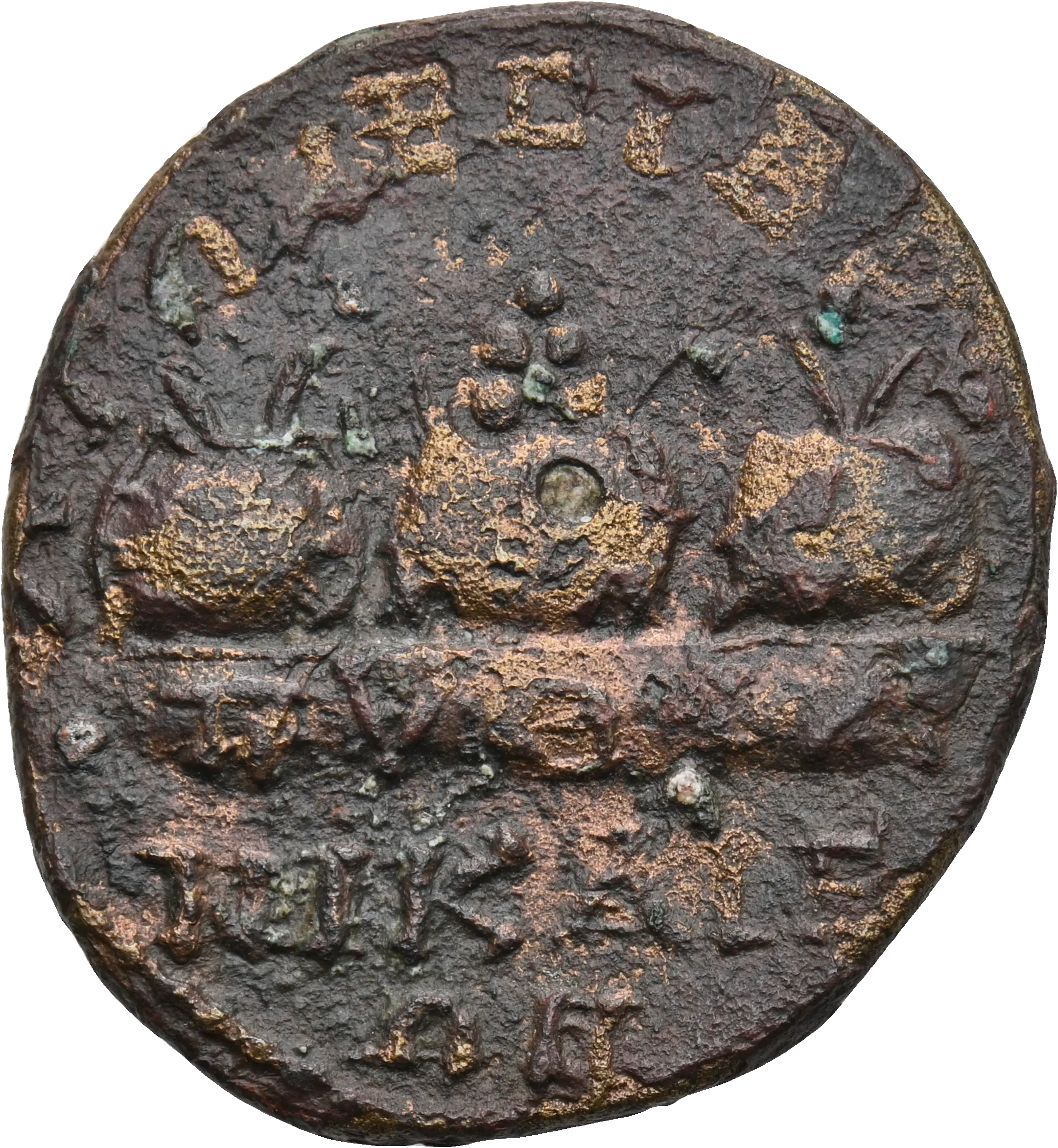 Image of the obverse