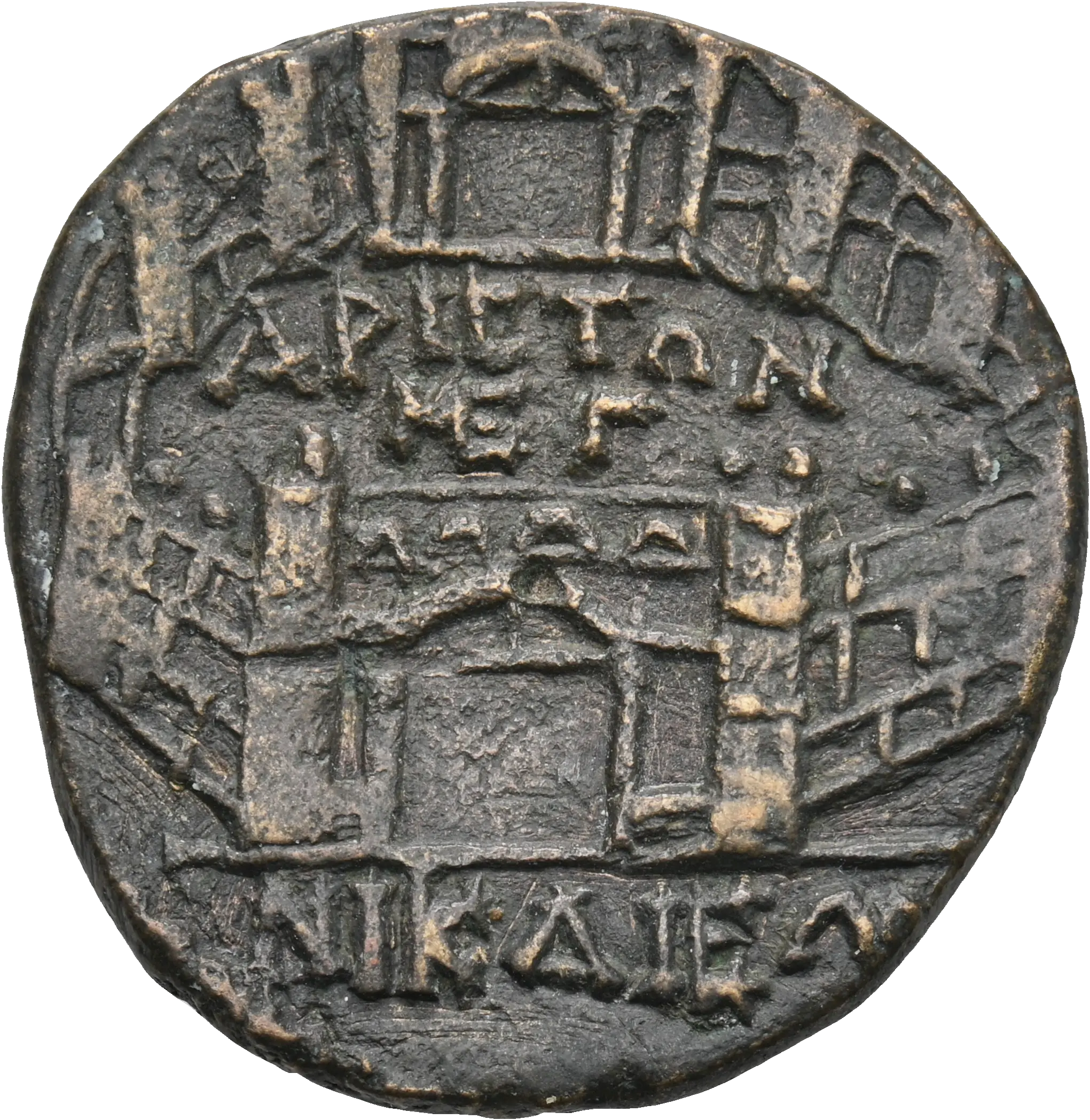 Image of the obverse