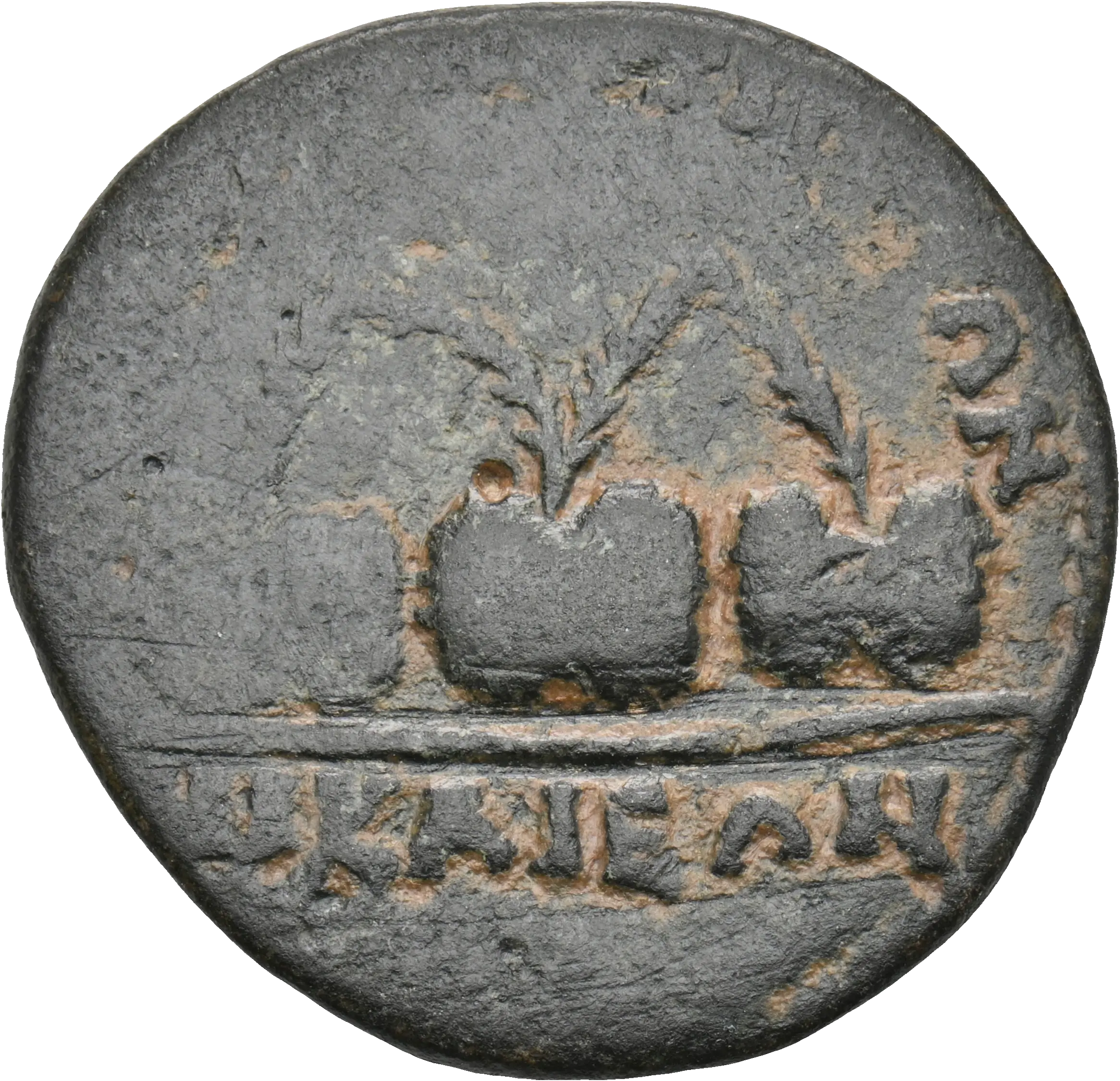 Image of the obverse