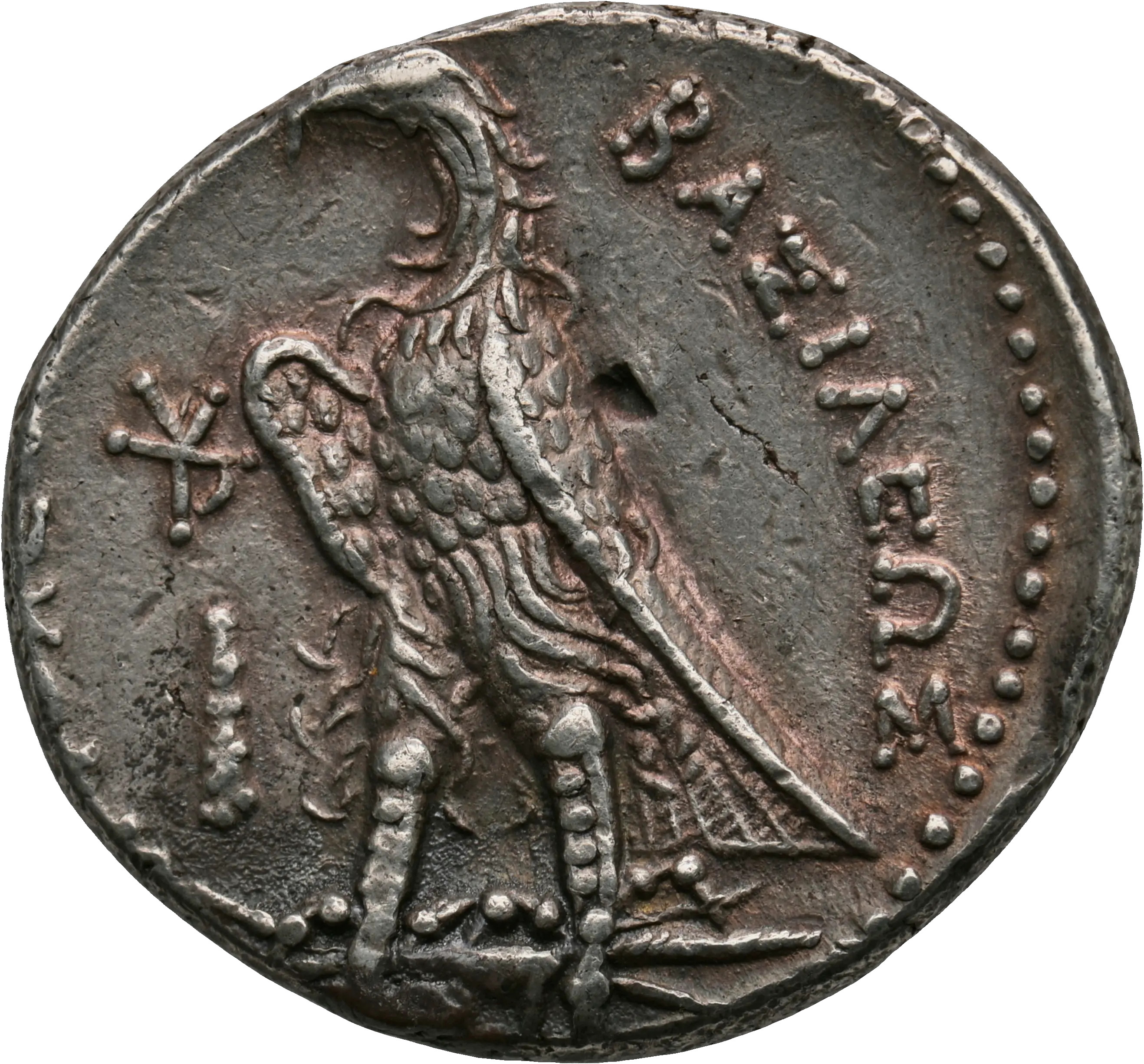 Image of the obverse