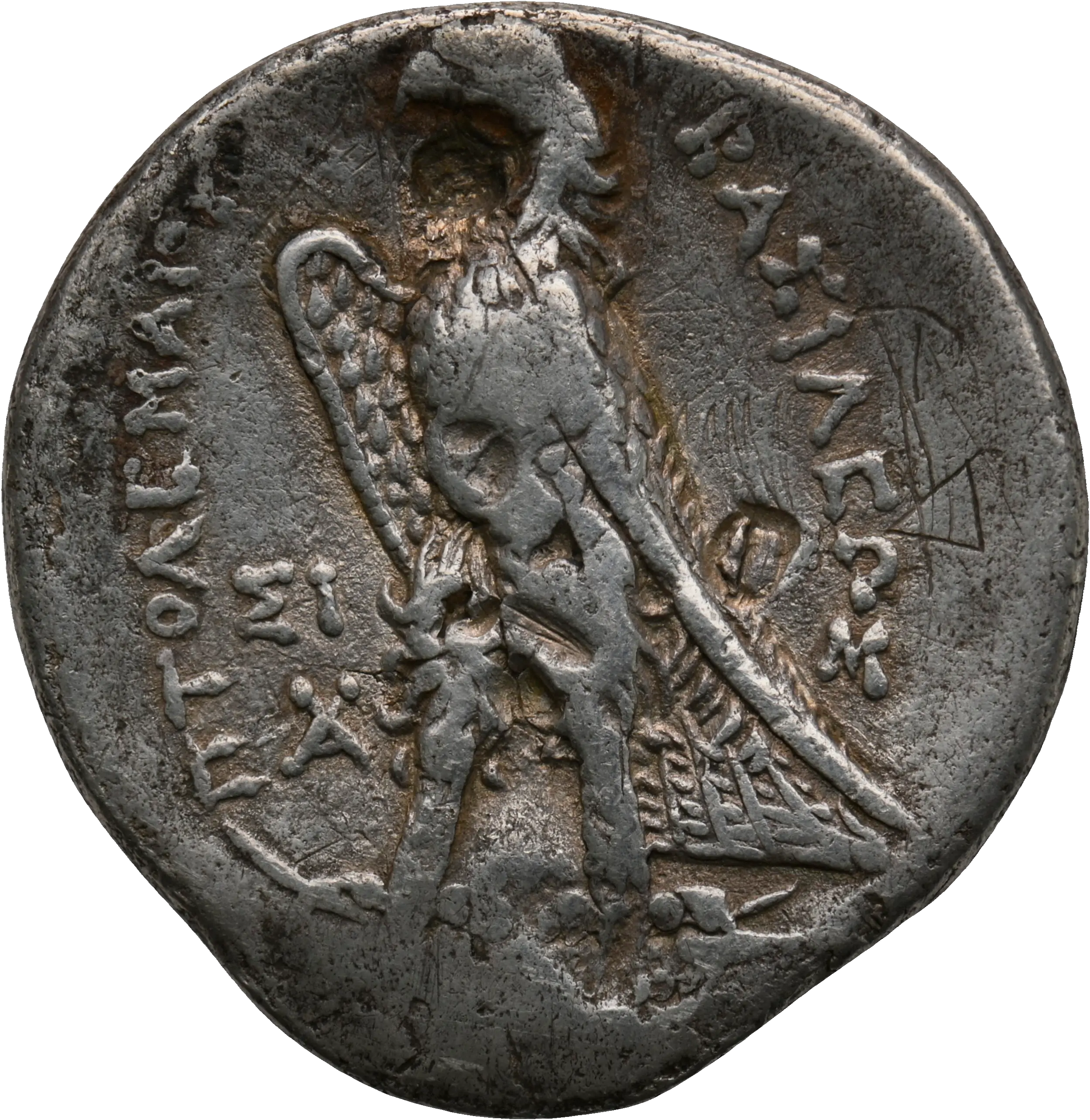 Image of the obverse
