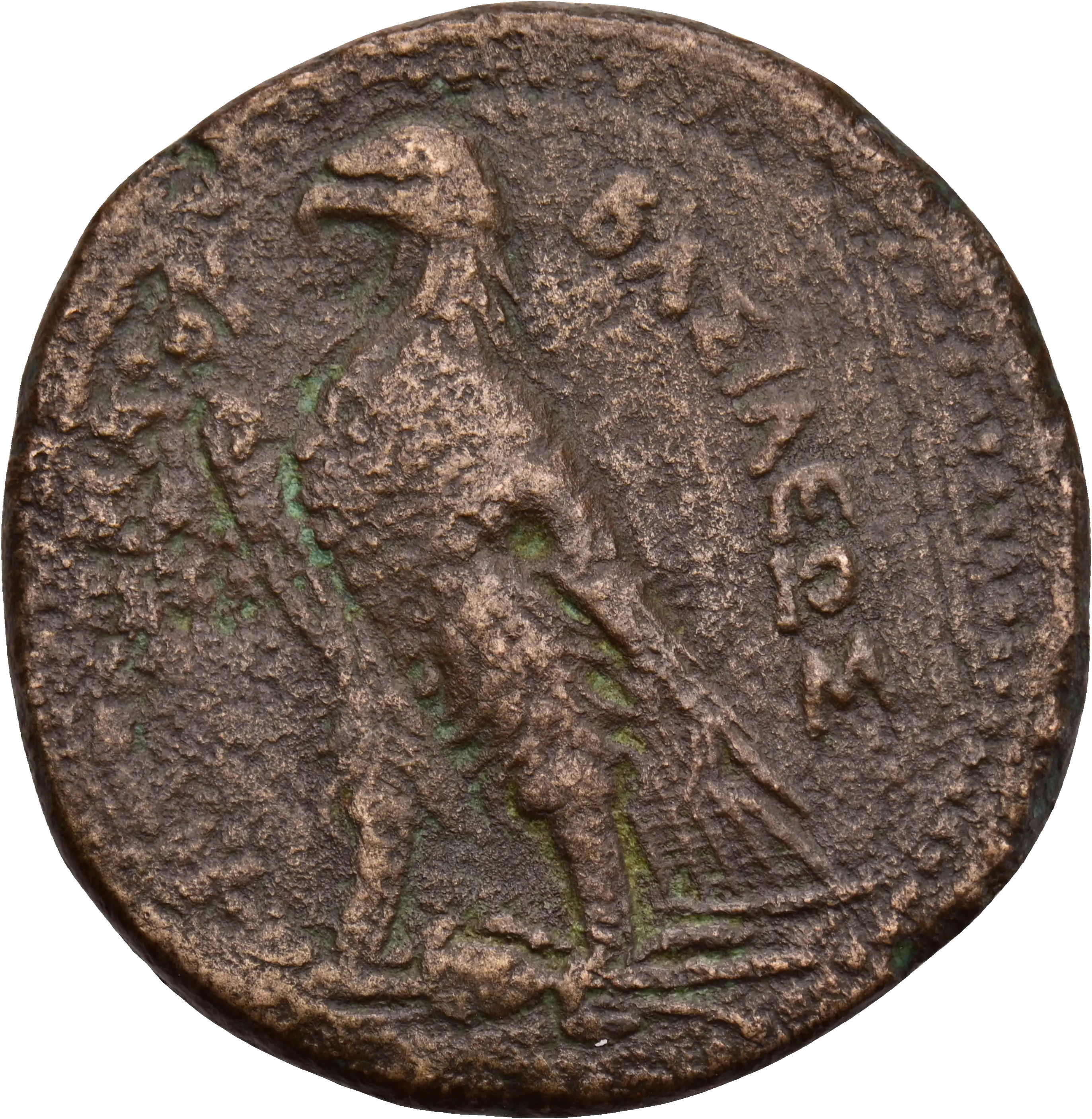Image of the obverse