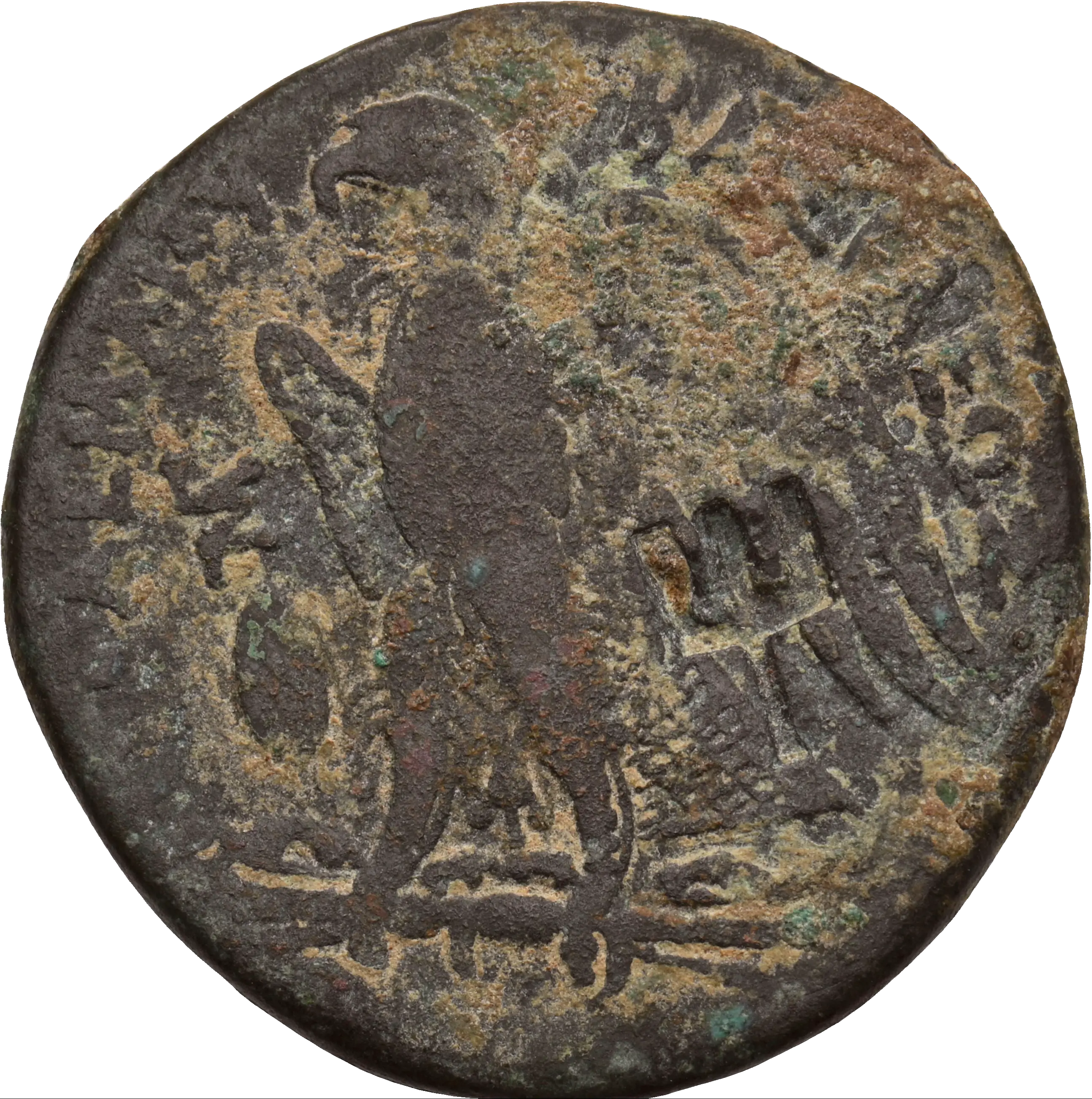 Image of the obverse