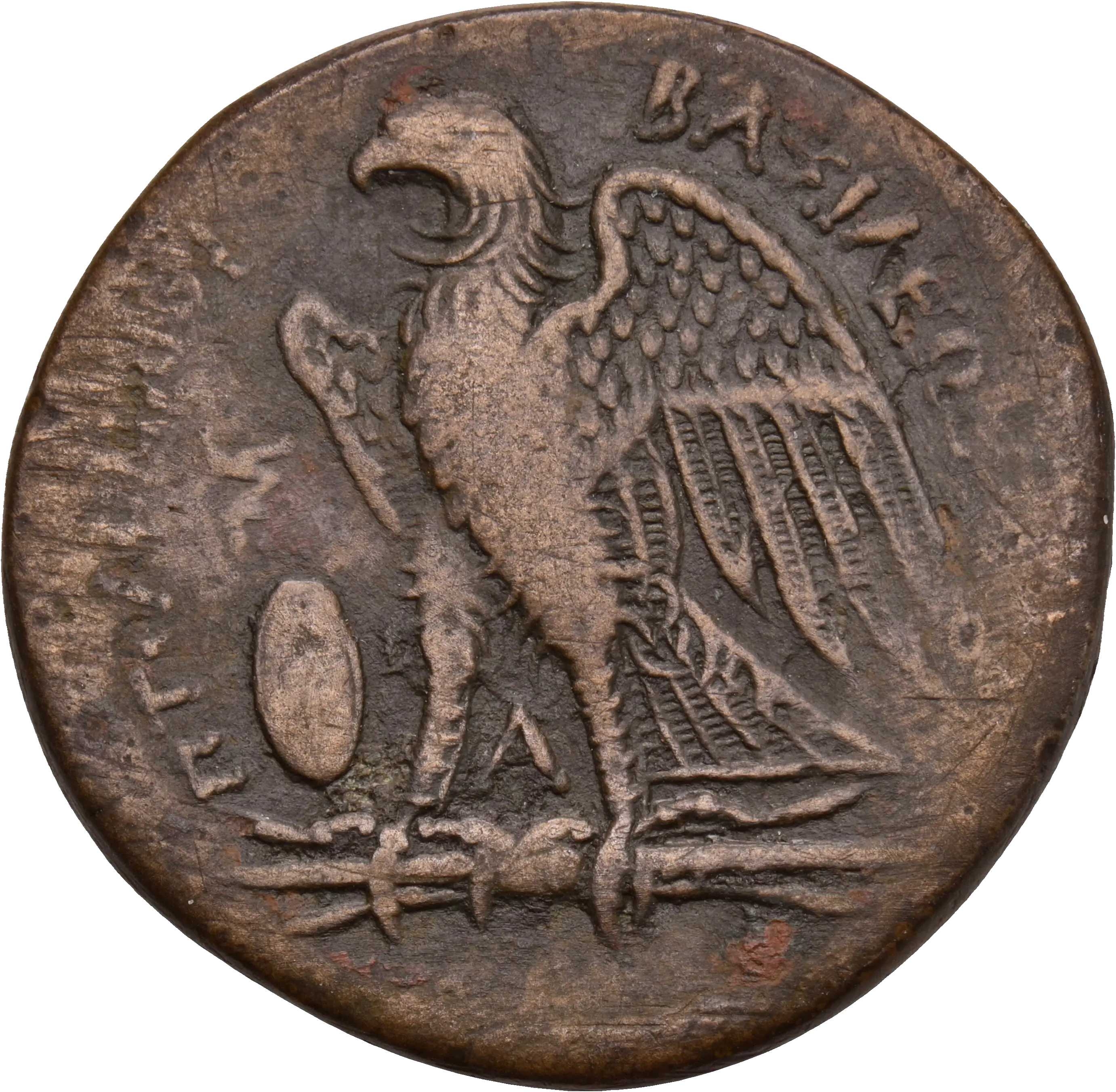 Image of the obverse