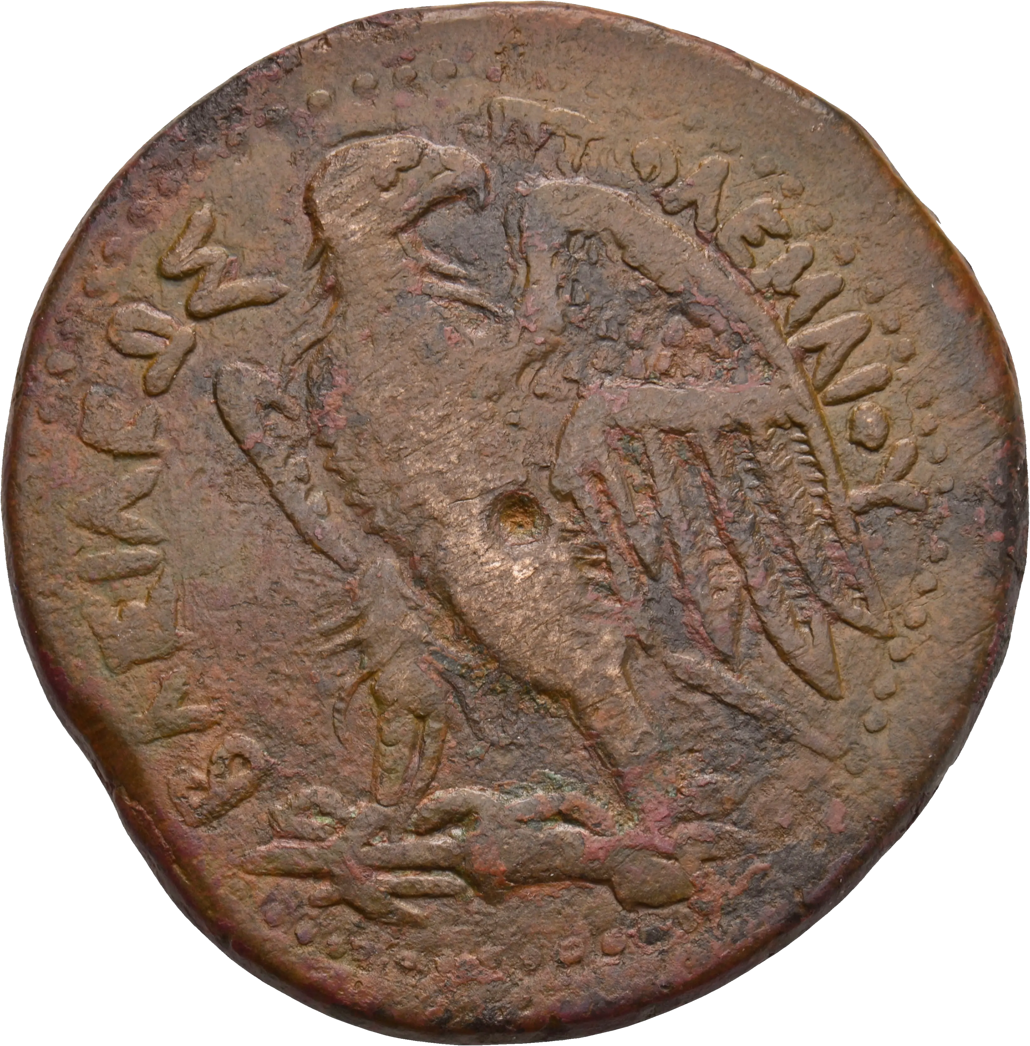 Image of the obverse