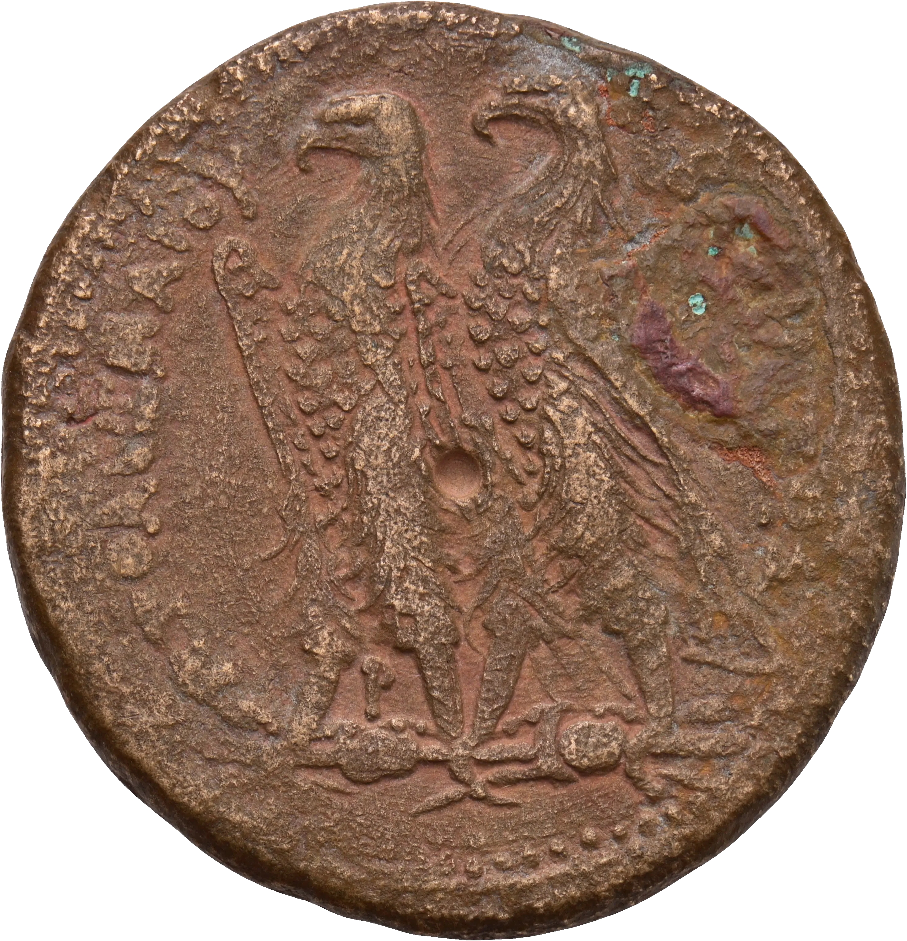 Image of the obverse