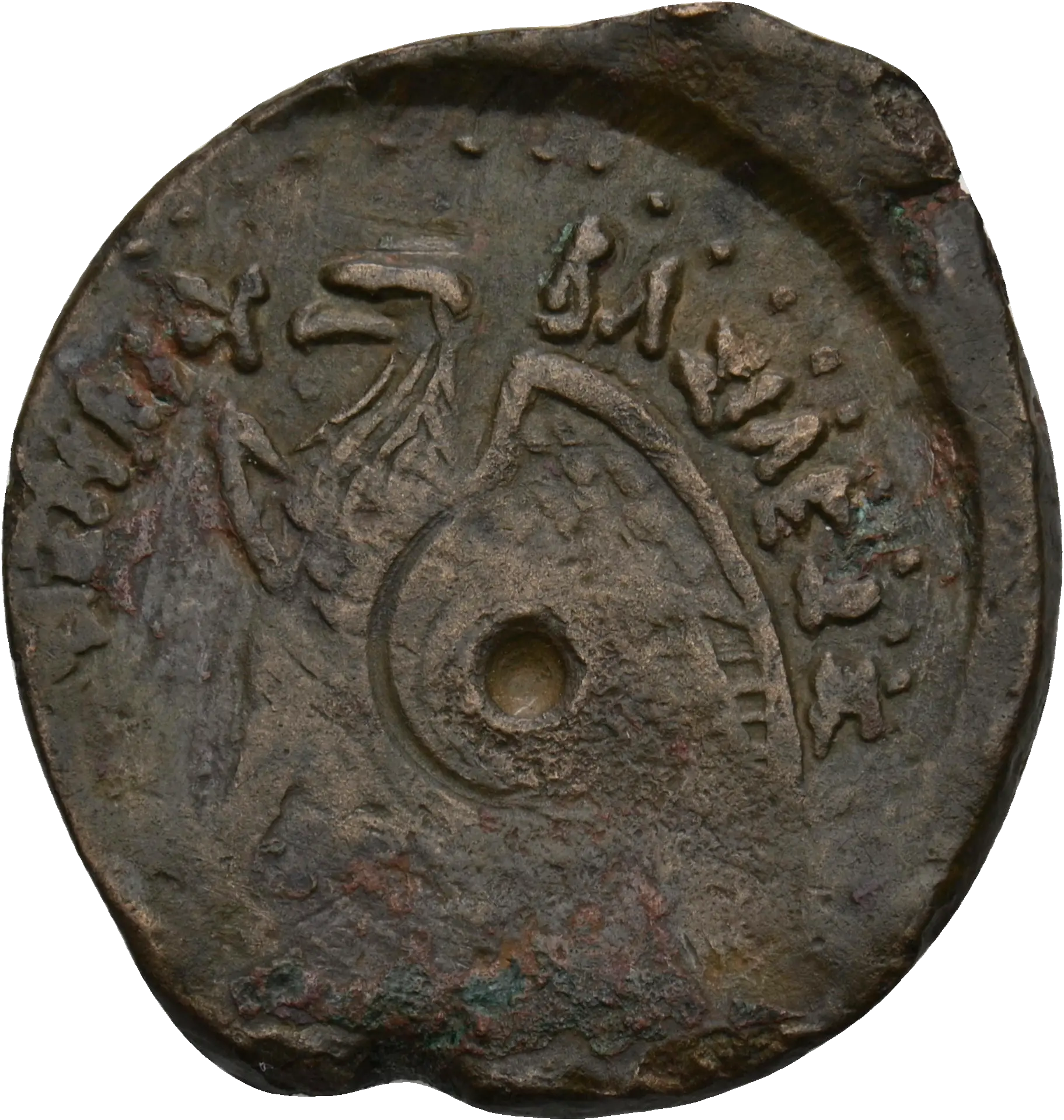 Image of the obverse