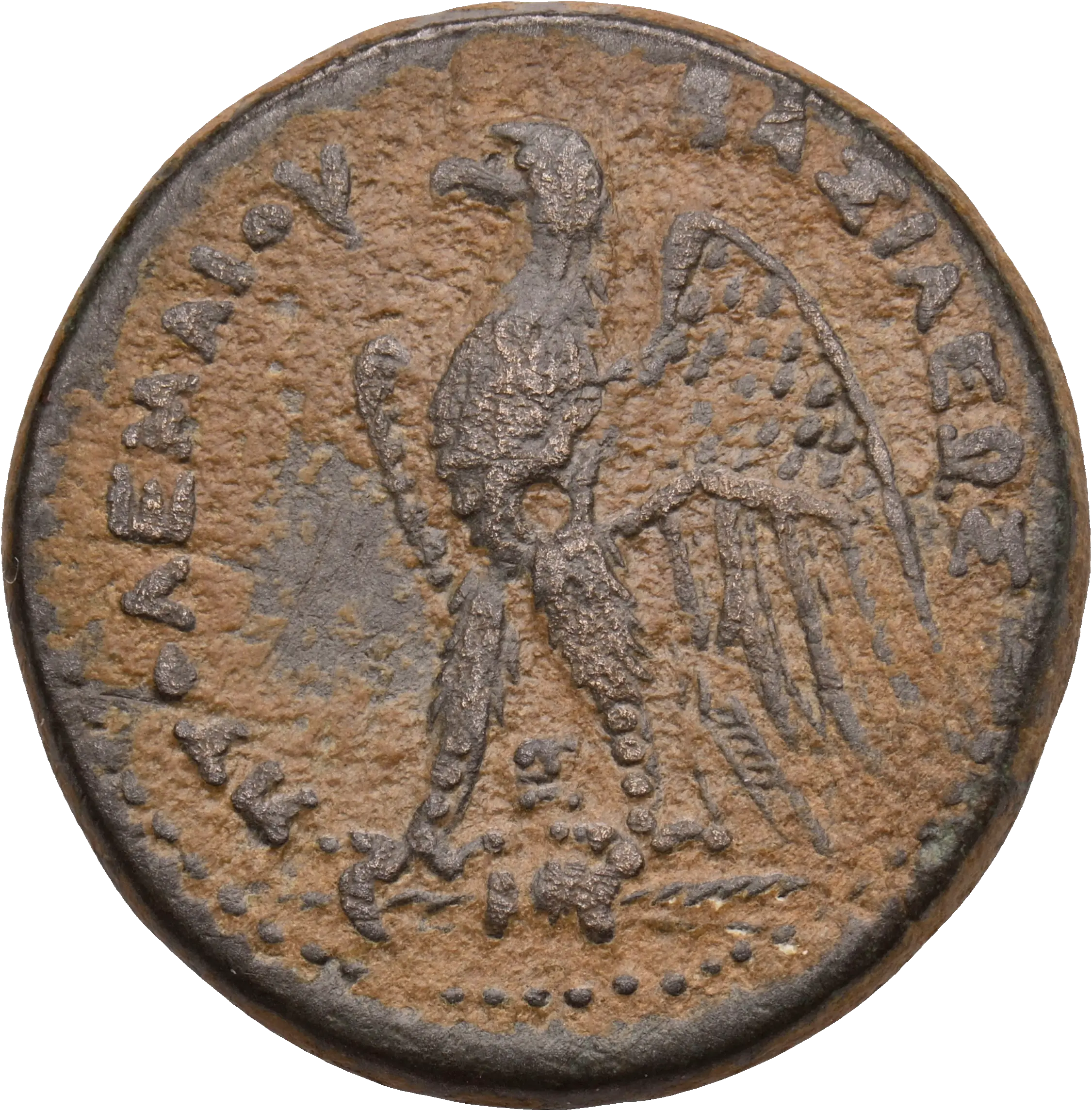 Image of the obverse