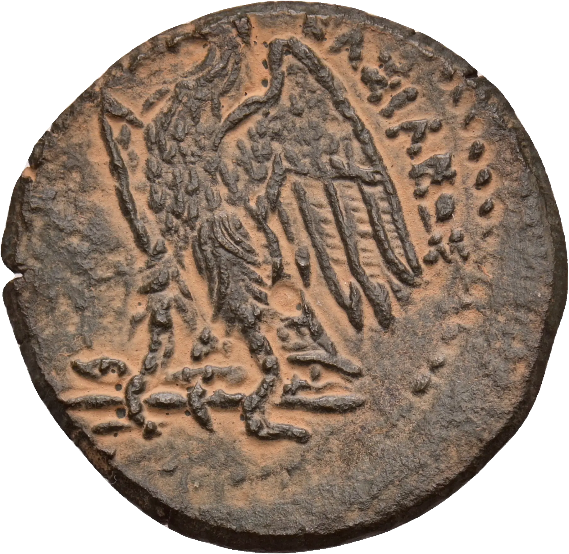 Image of the obverse