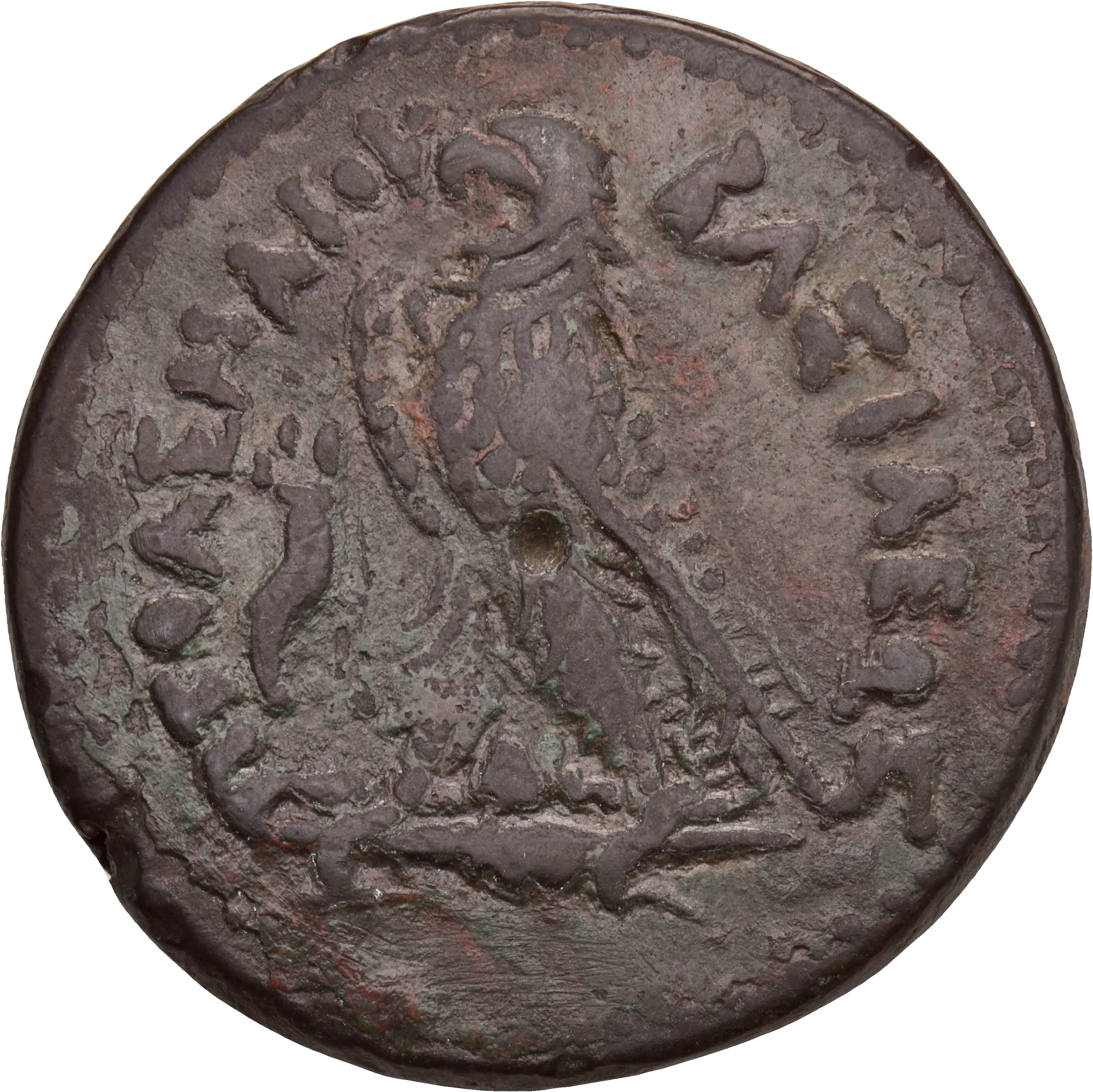 Image of the obverse