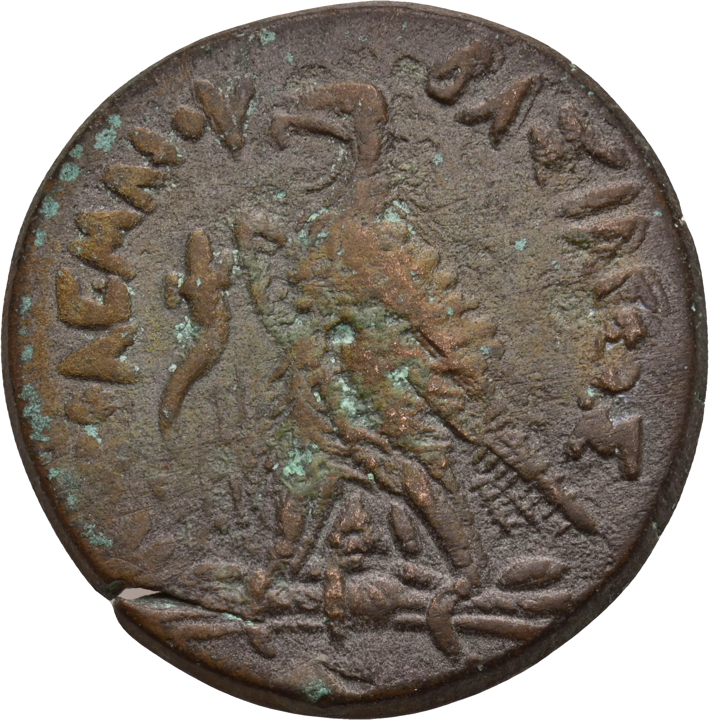 Image of the obverse