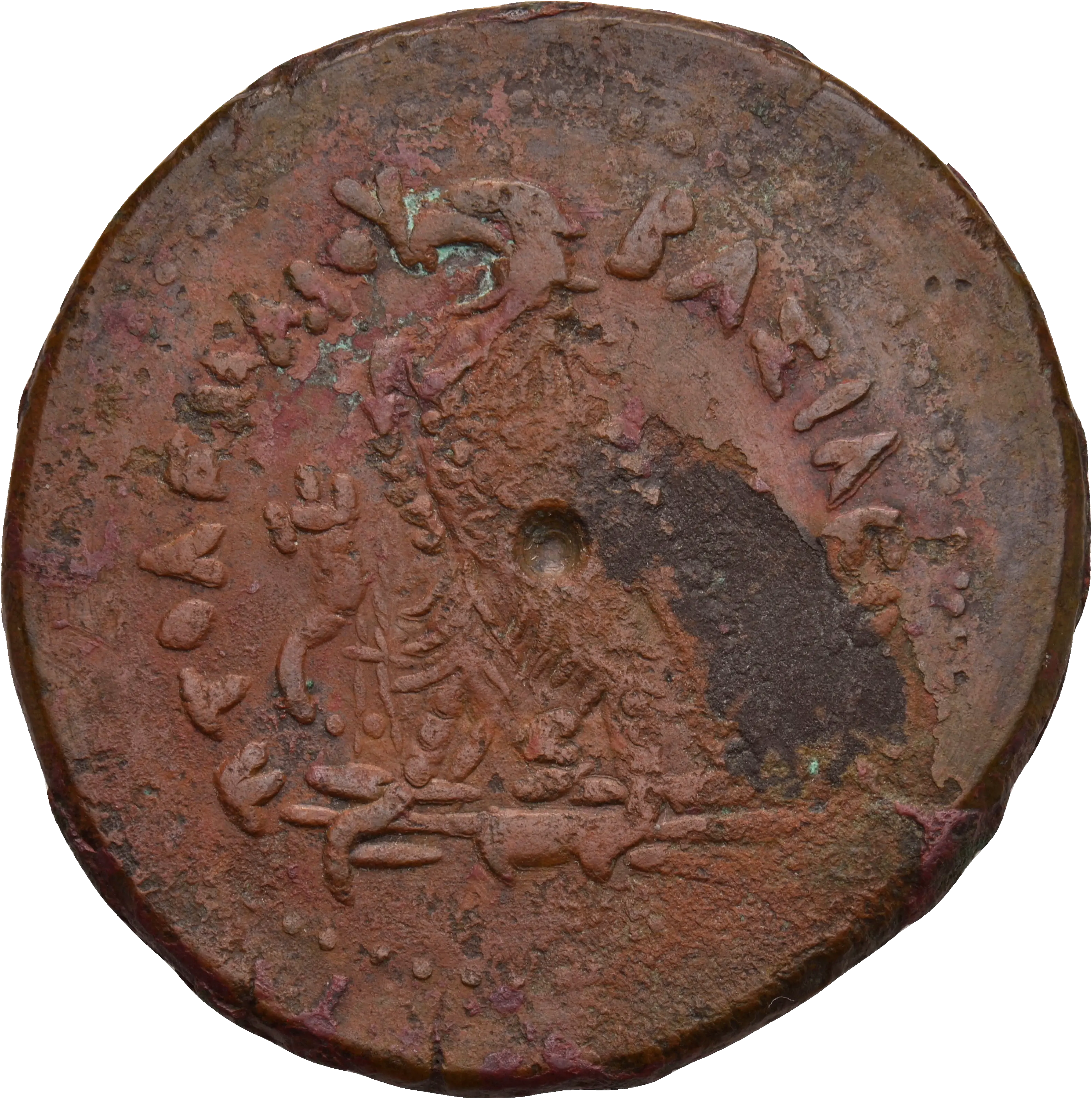 Image of the obverse