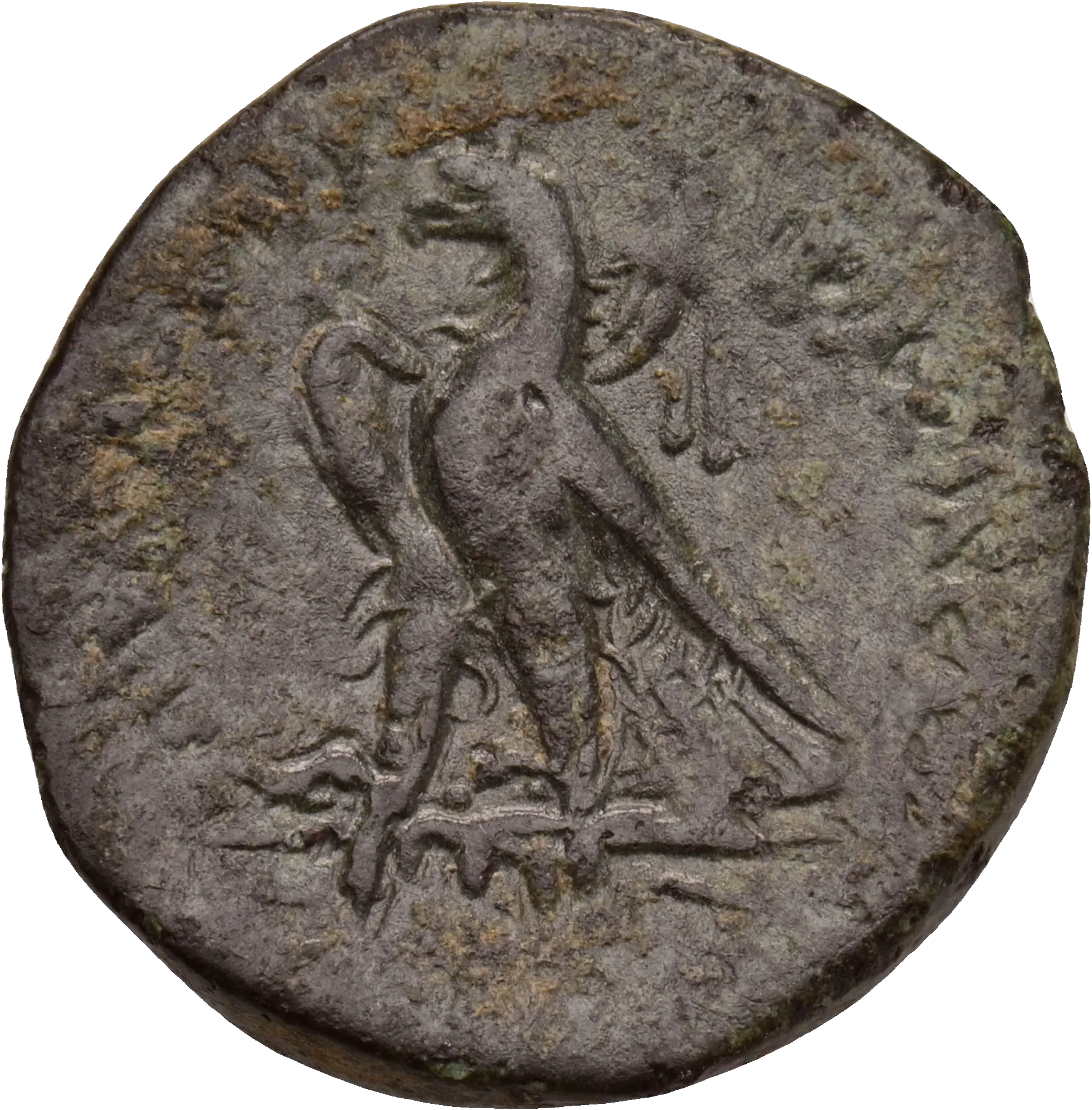 Image of the obverse