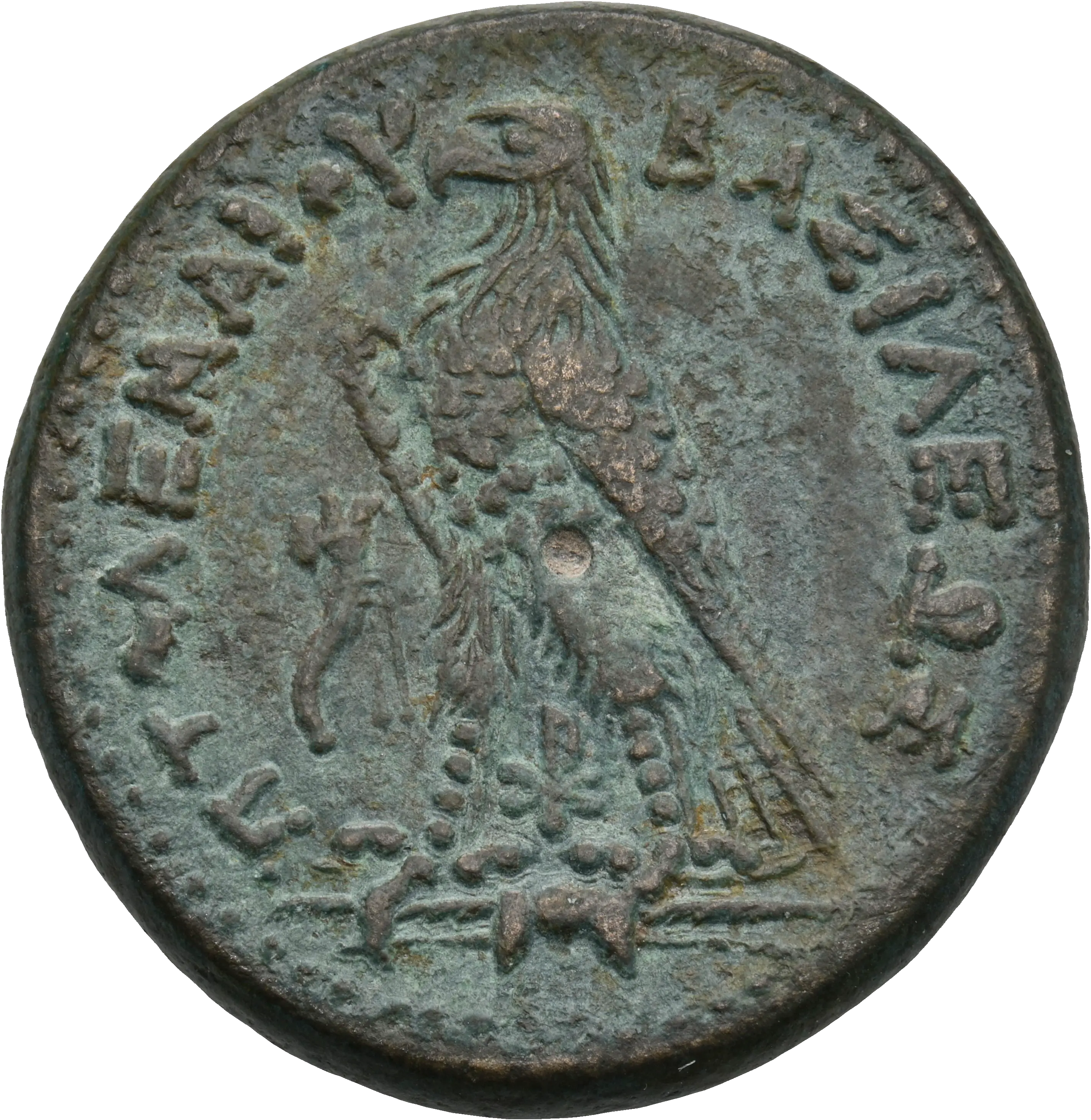 Image of the obverse