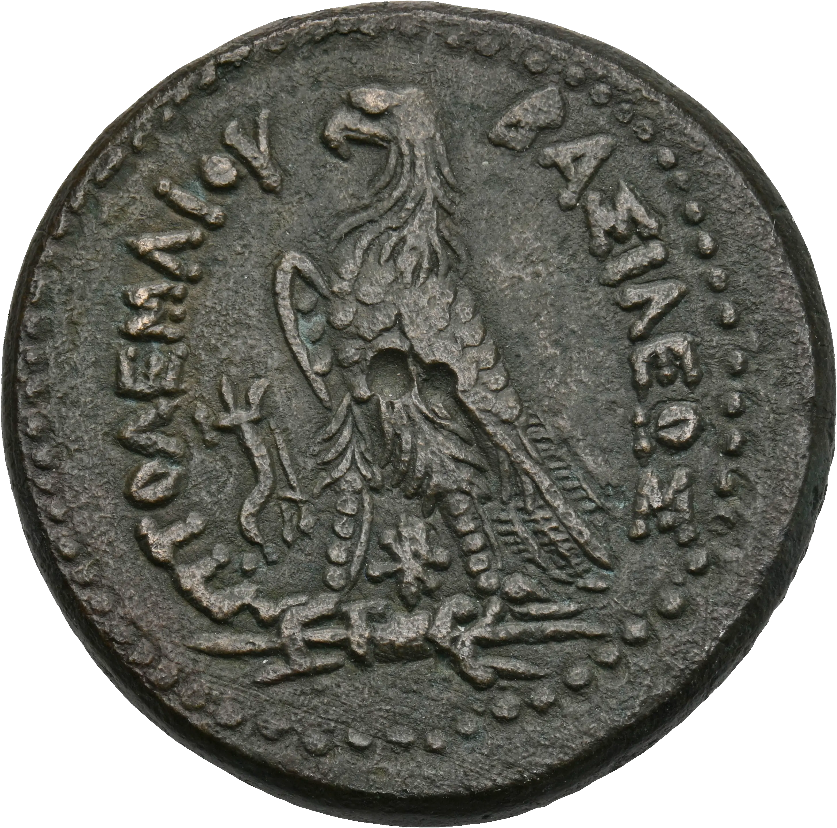 Image of the obverse