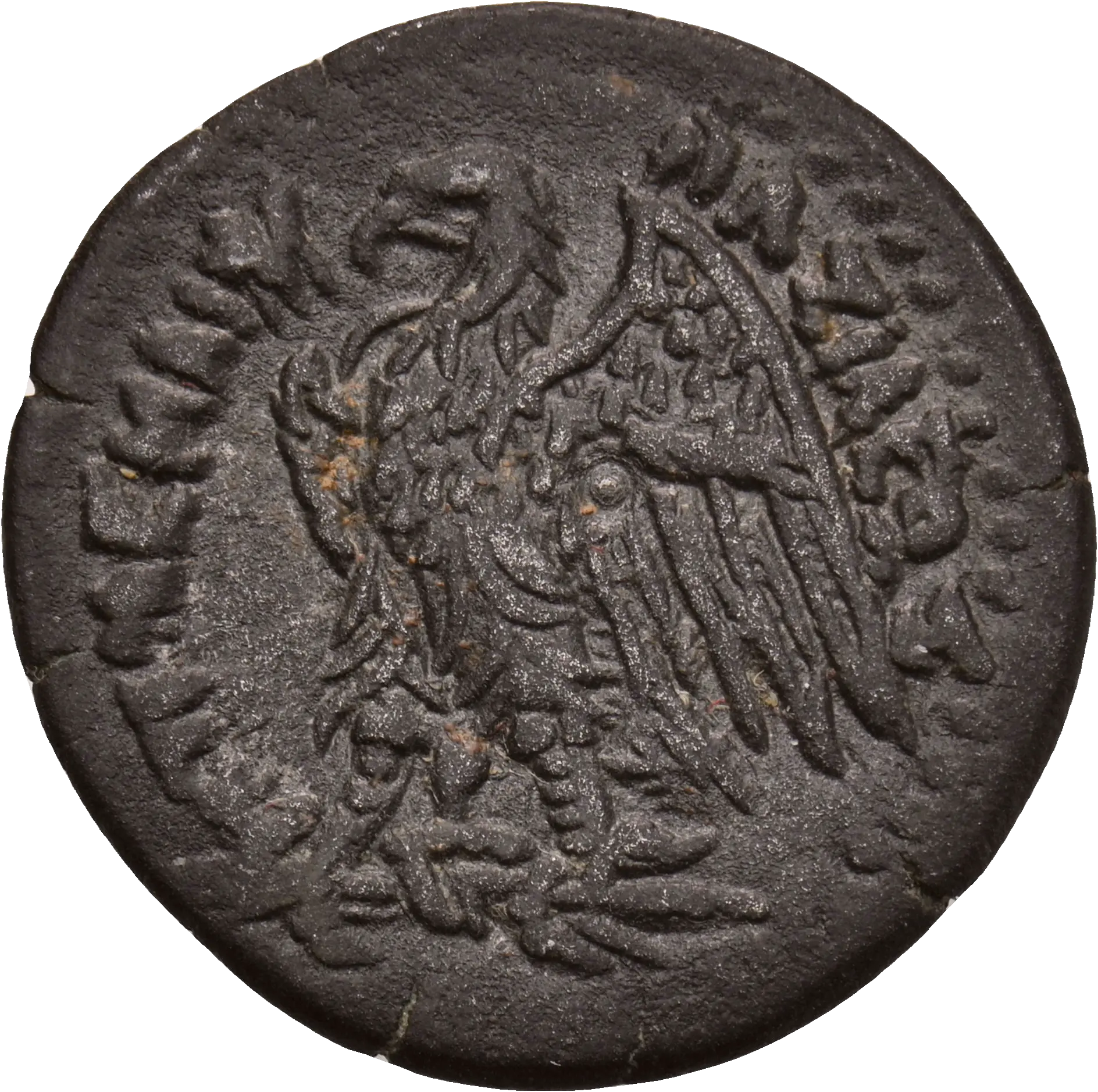 Image of the obverse