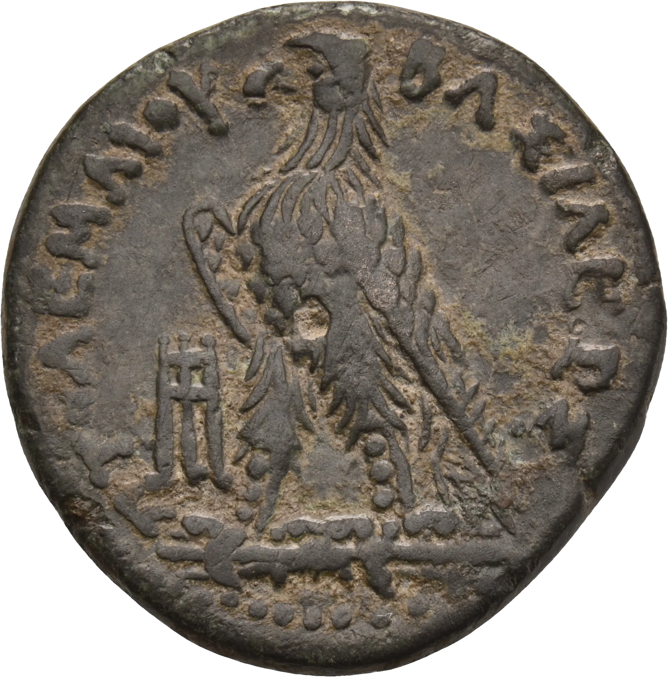 Image of the obverse