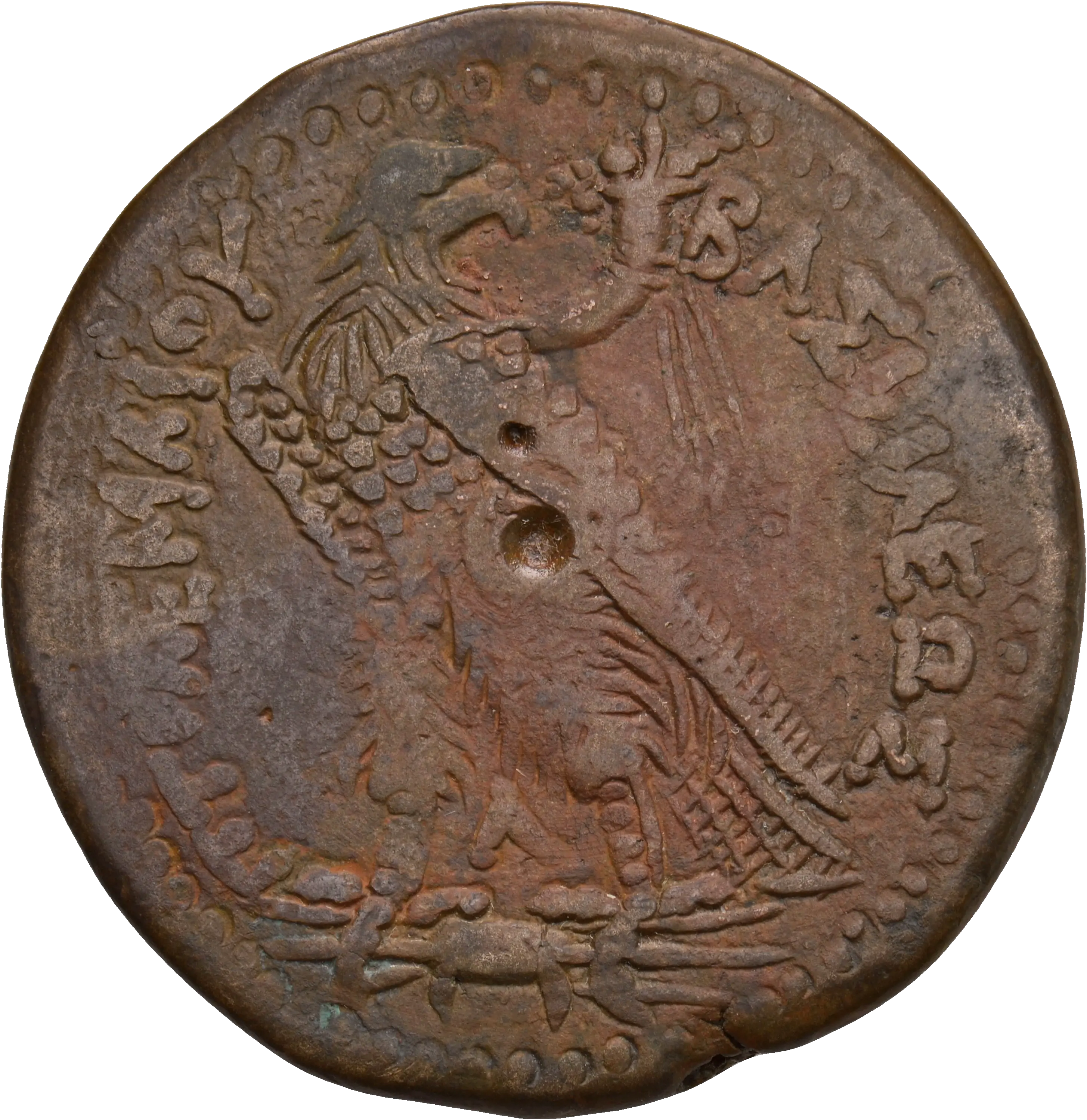 Image of the obverse