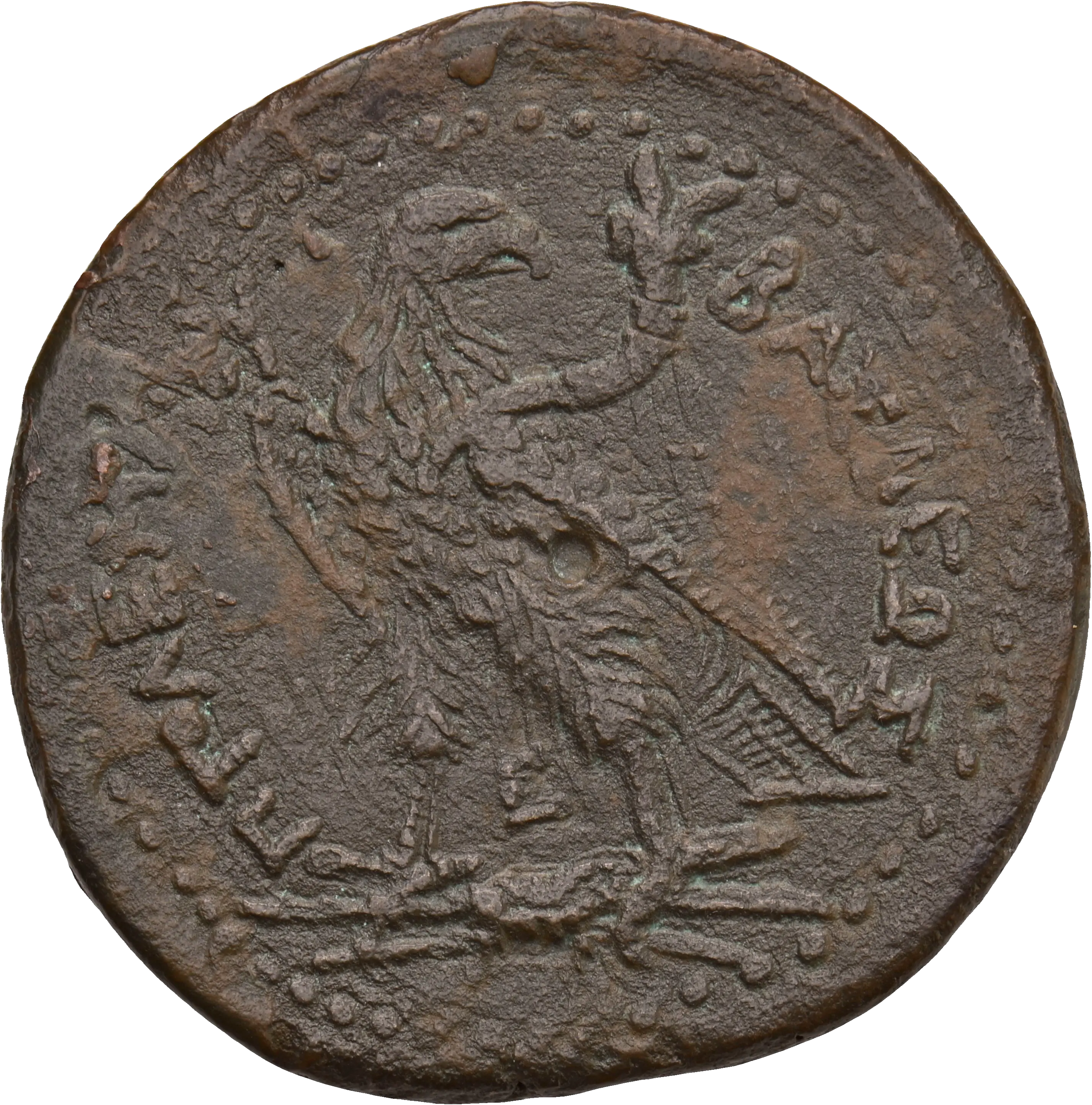 Image of the obverse
