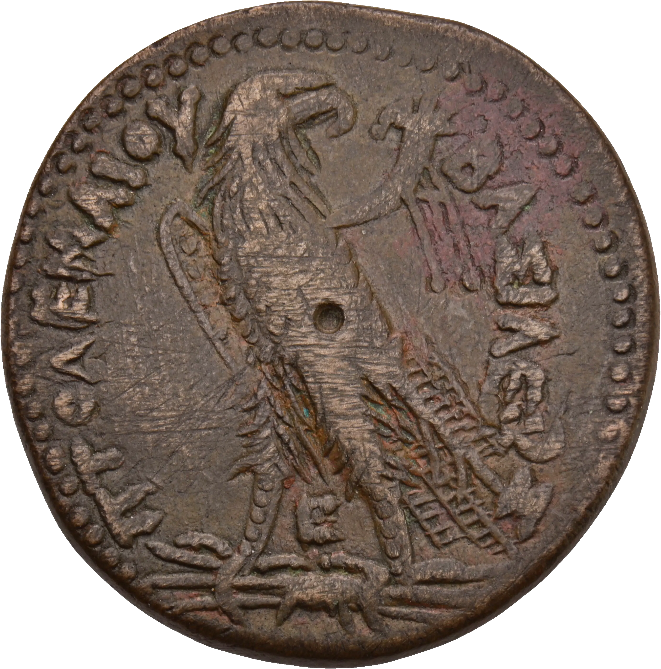 Image of the obverse