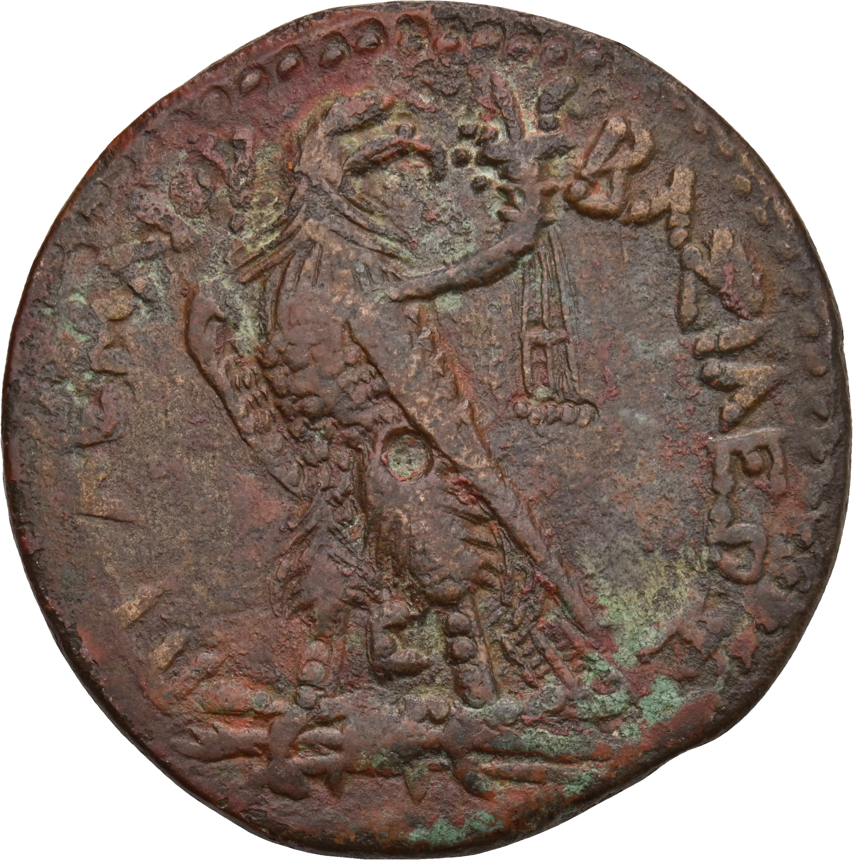 Image of the obverse