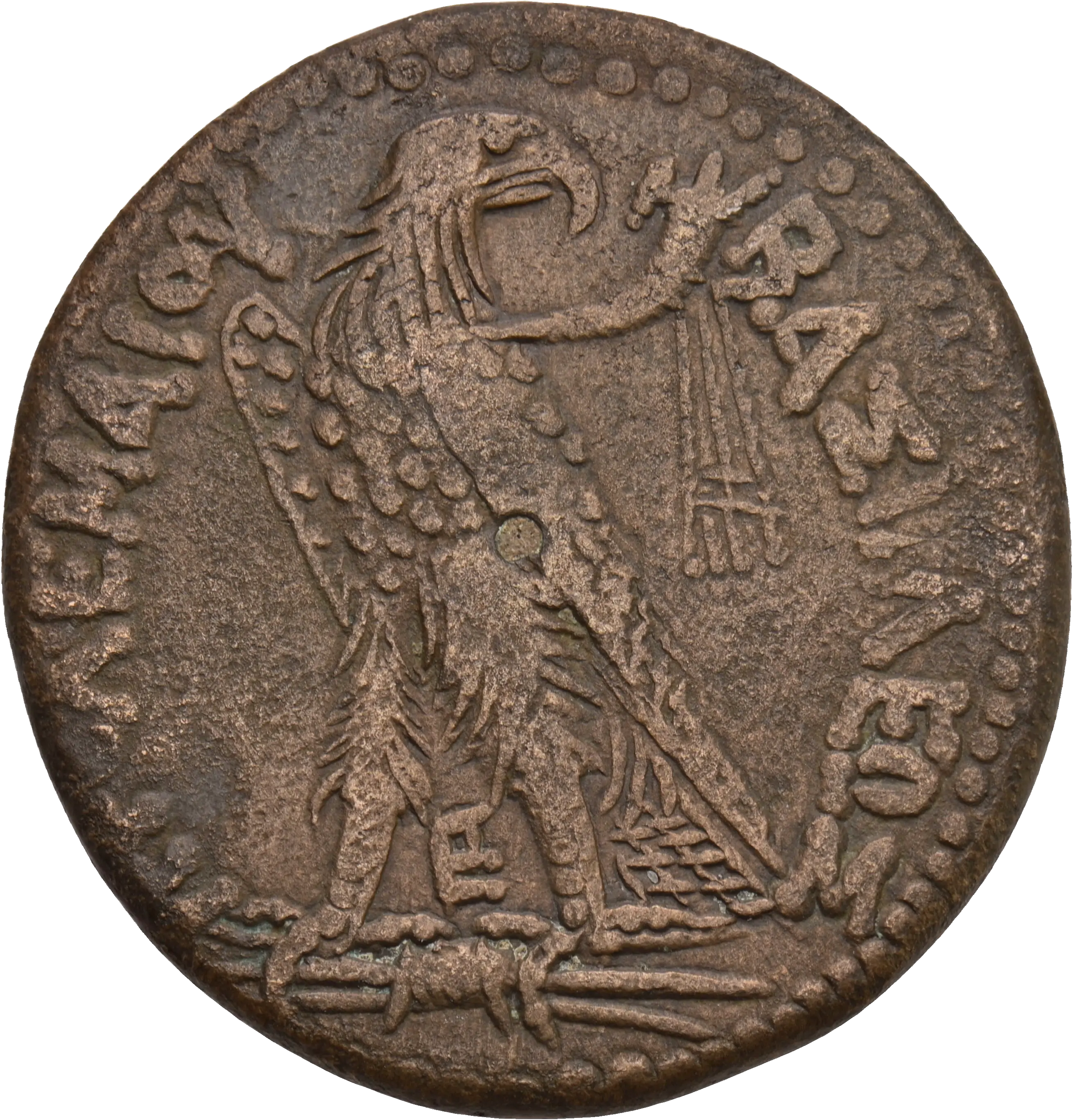 Image of the obverse