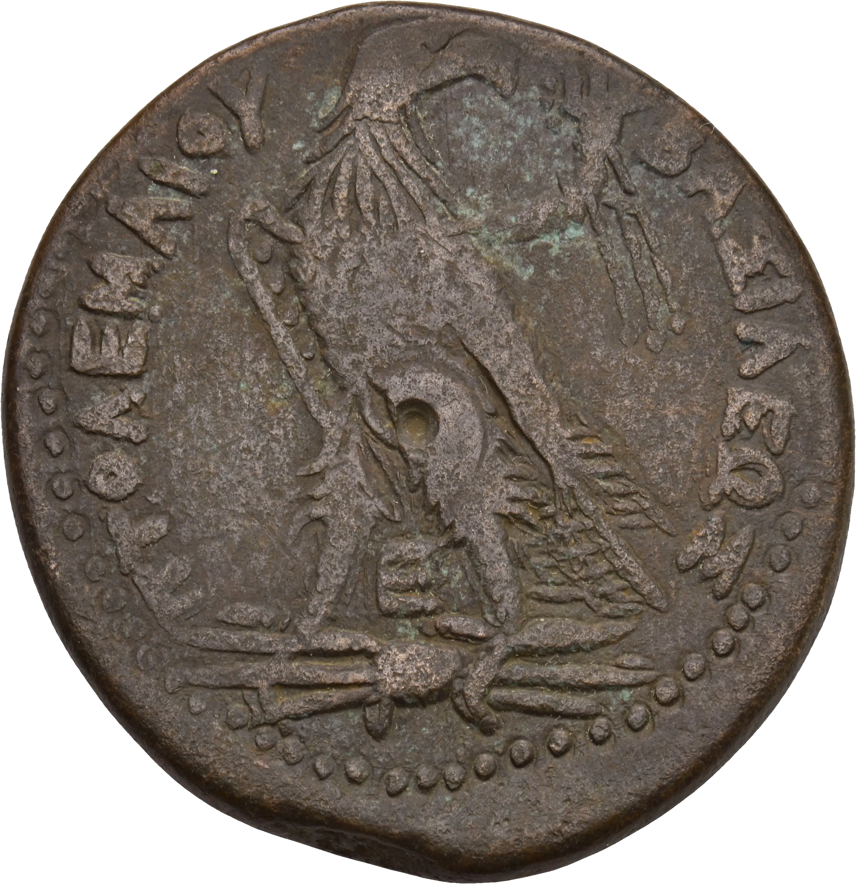Image of the obverse