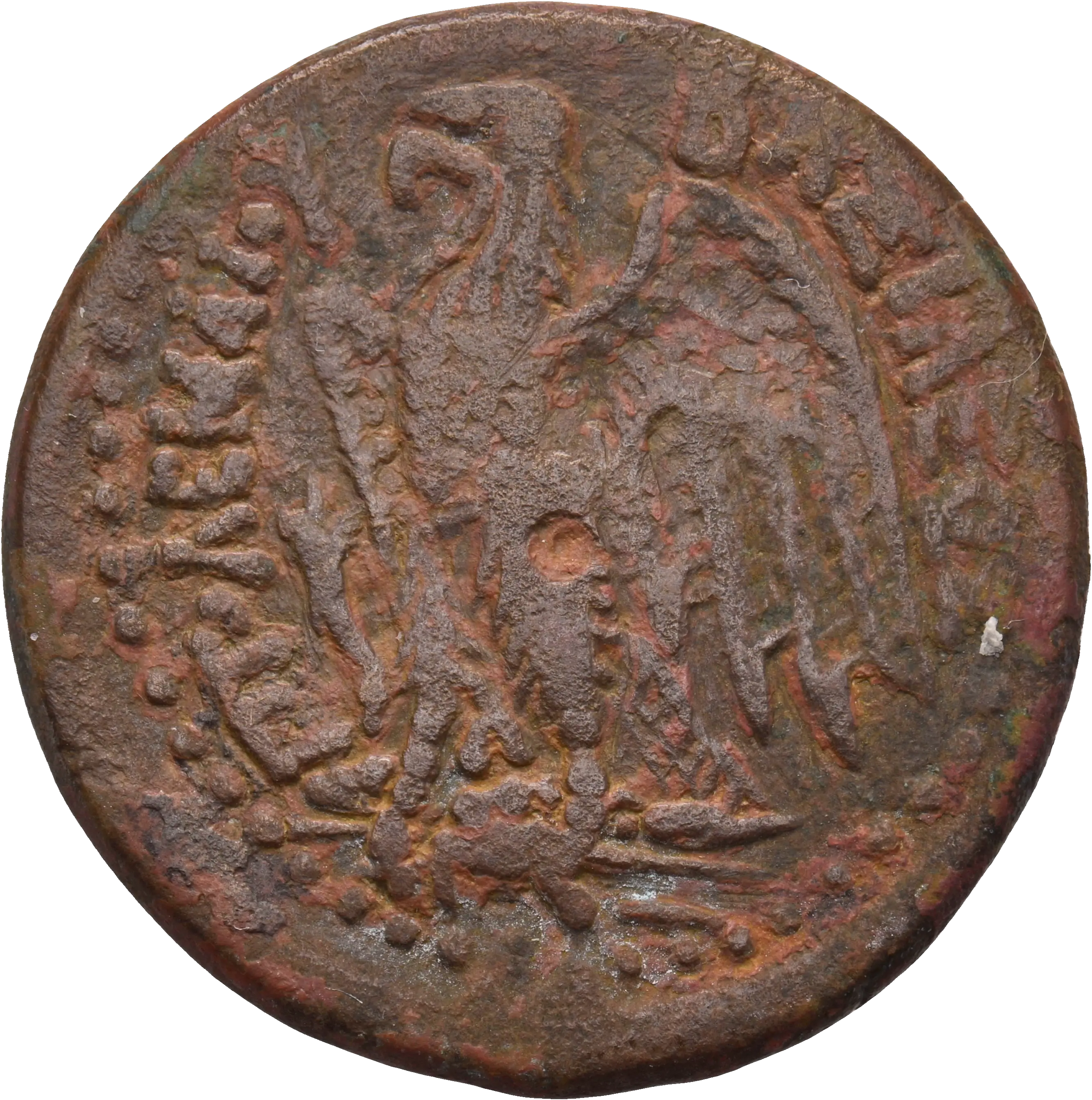 Image of the obverse