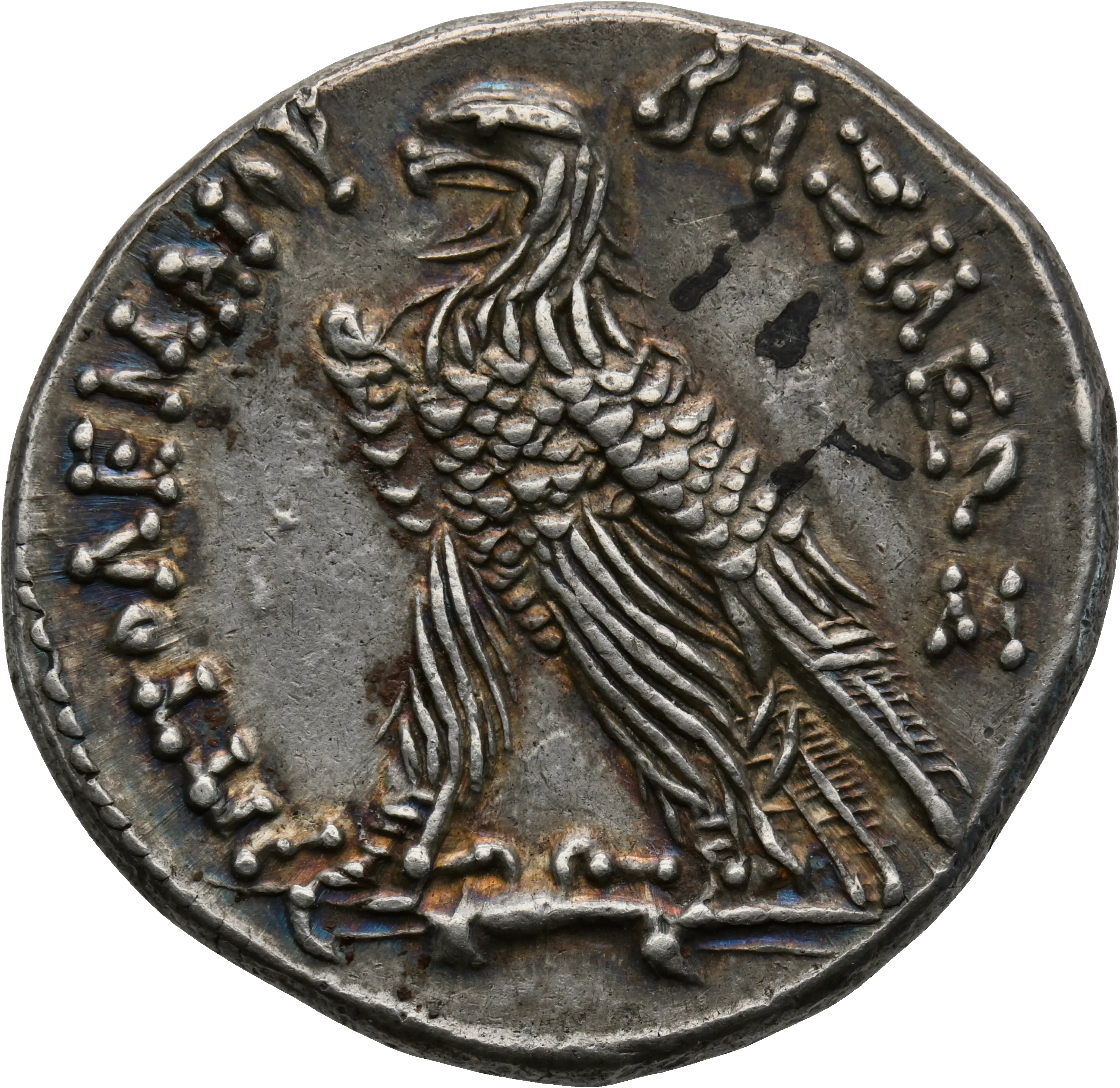 Image of the obverse