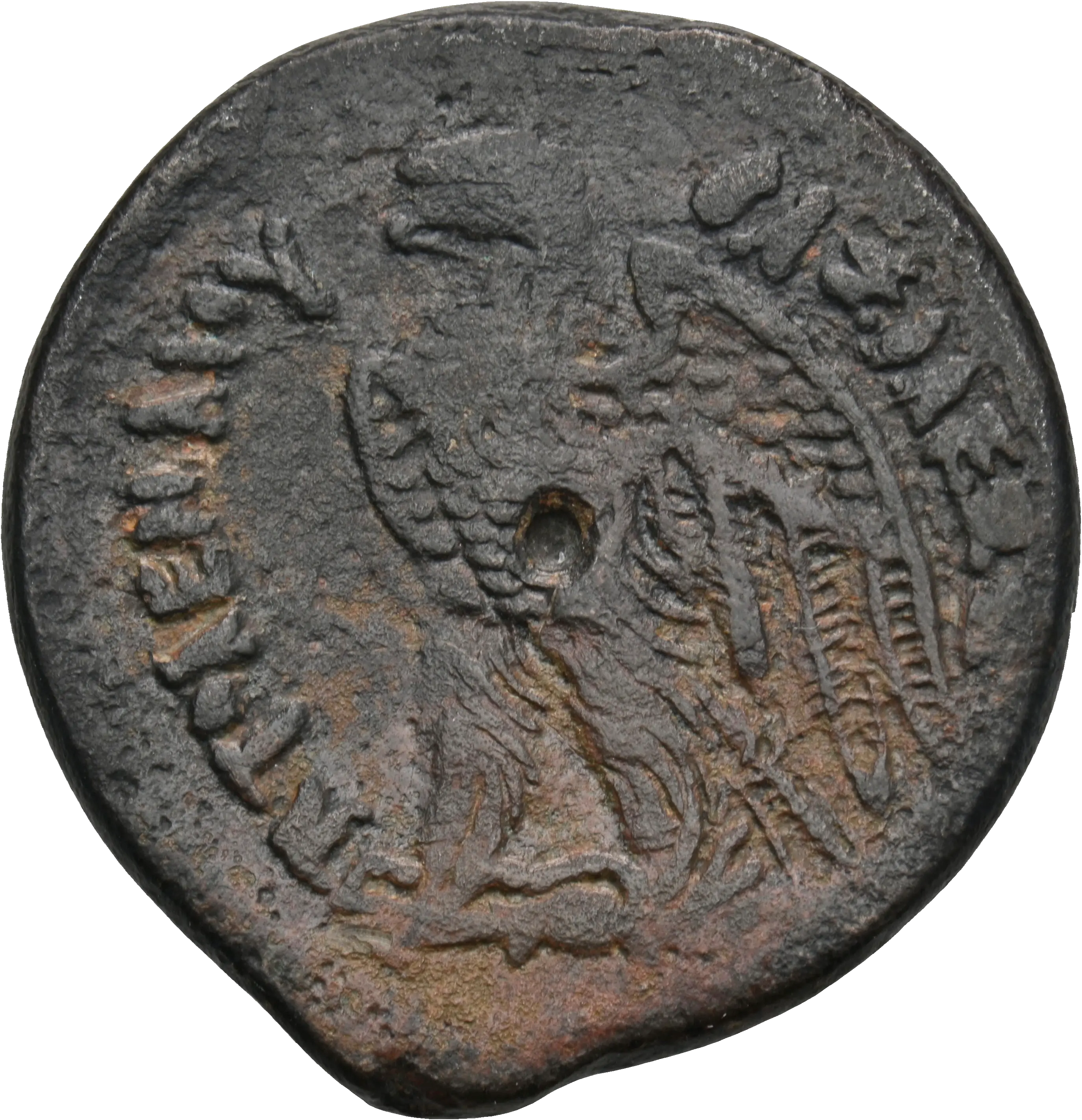 Image of the obverse