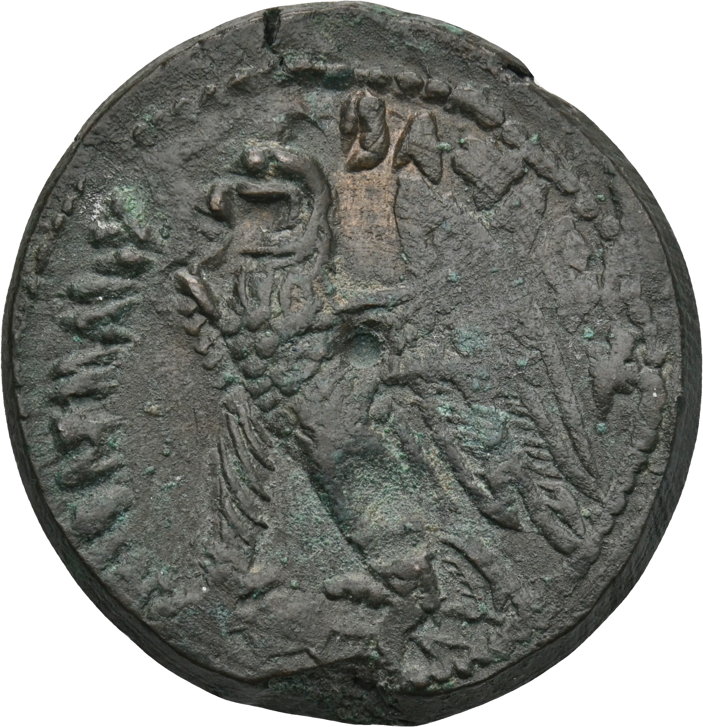 Image of the obverse