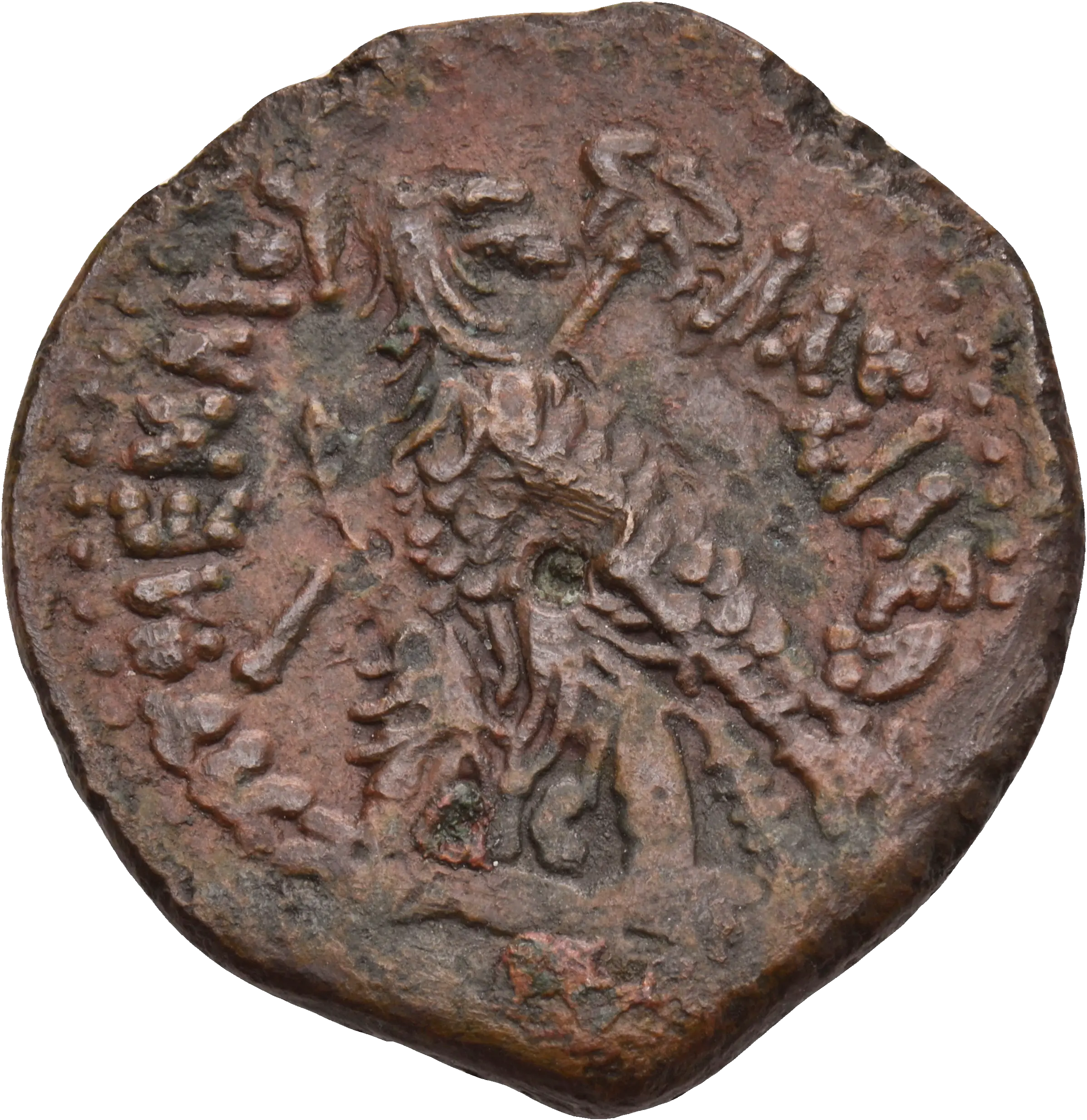Image of the obverse
