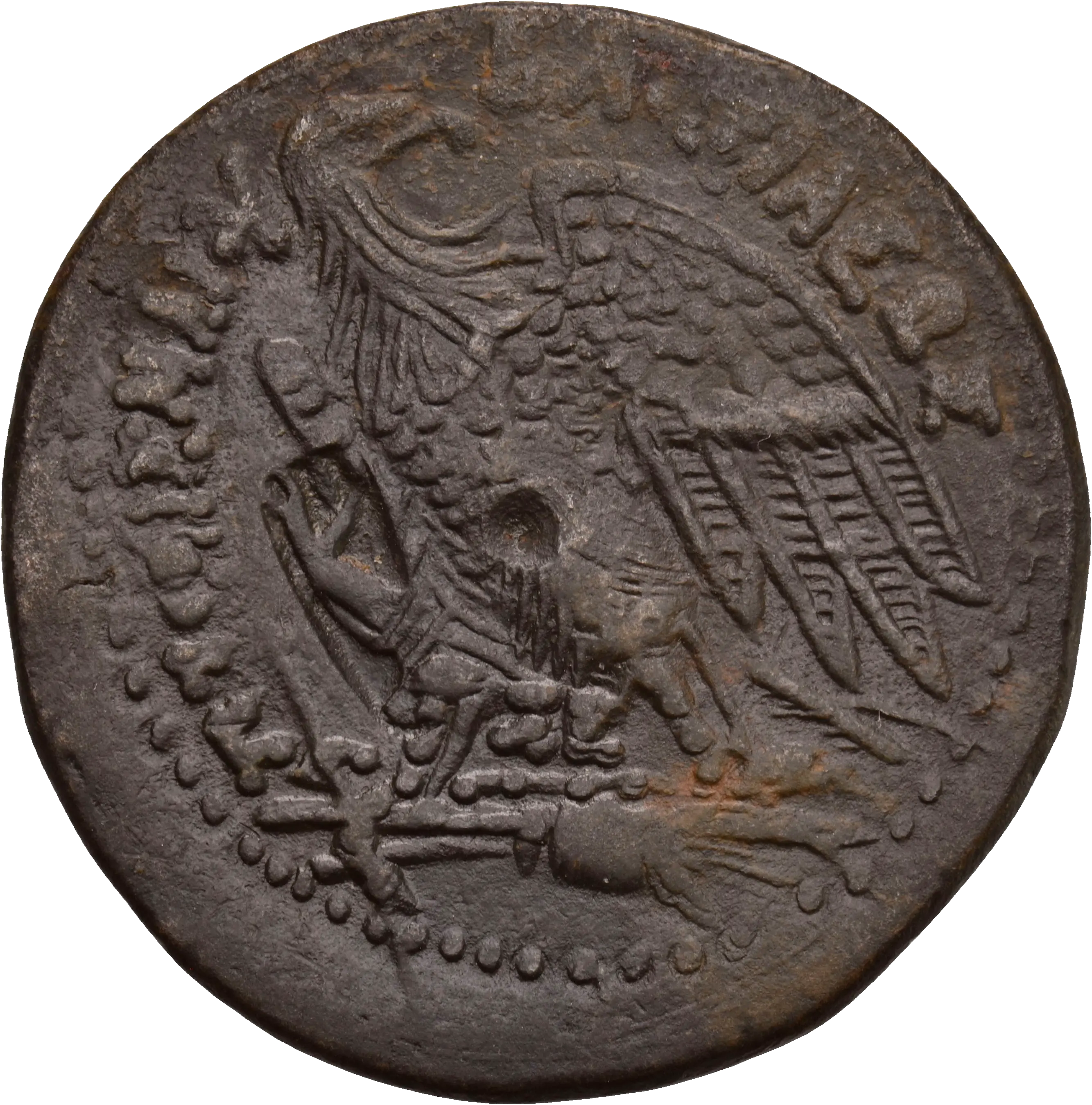 Image of the obverse