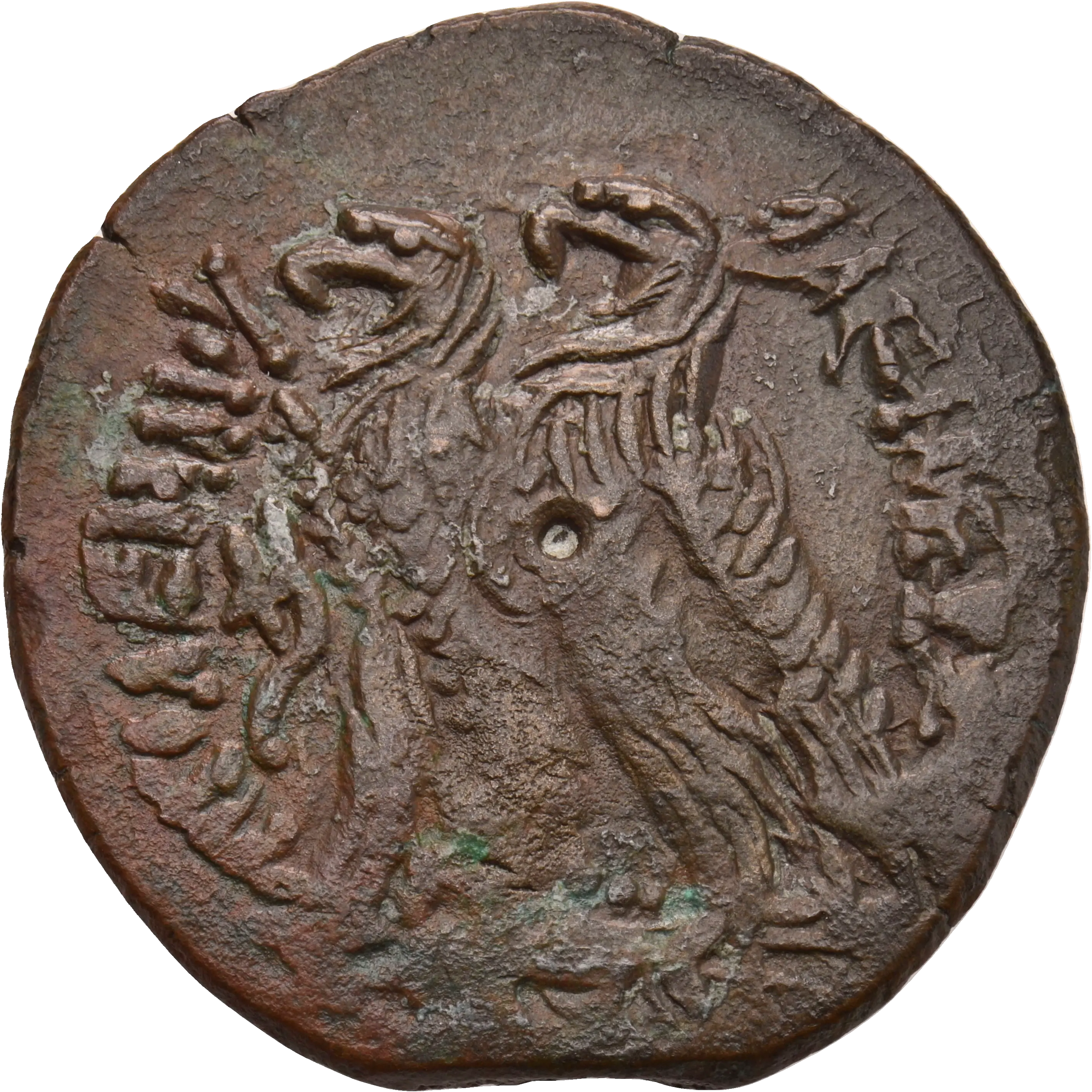 Image of the obverse