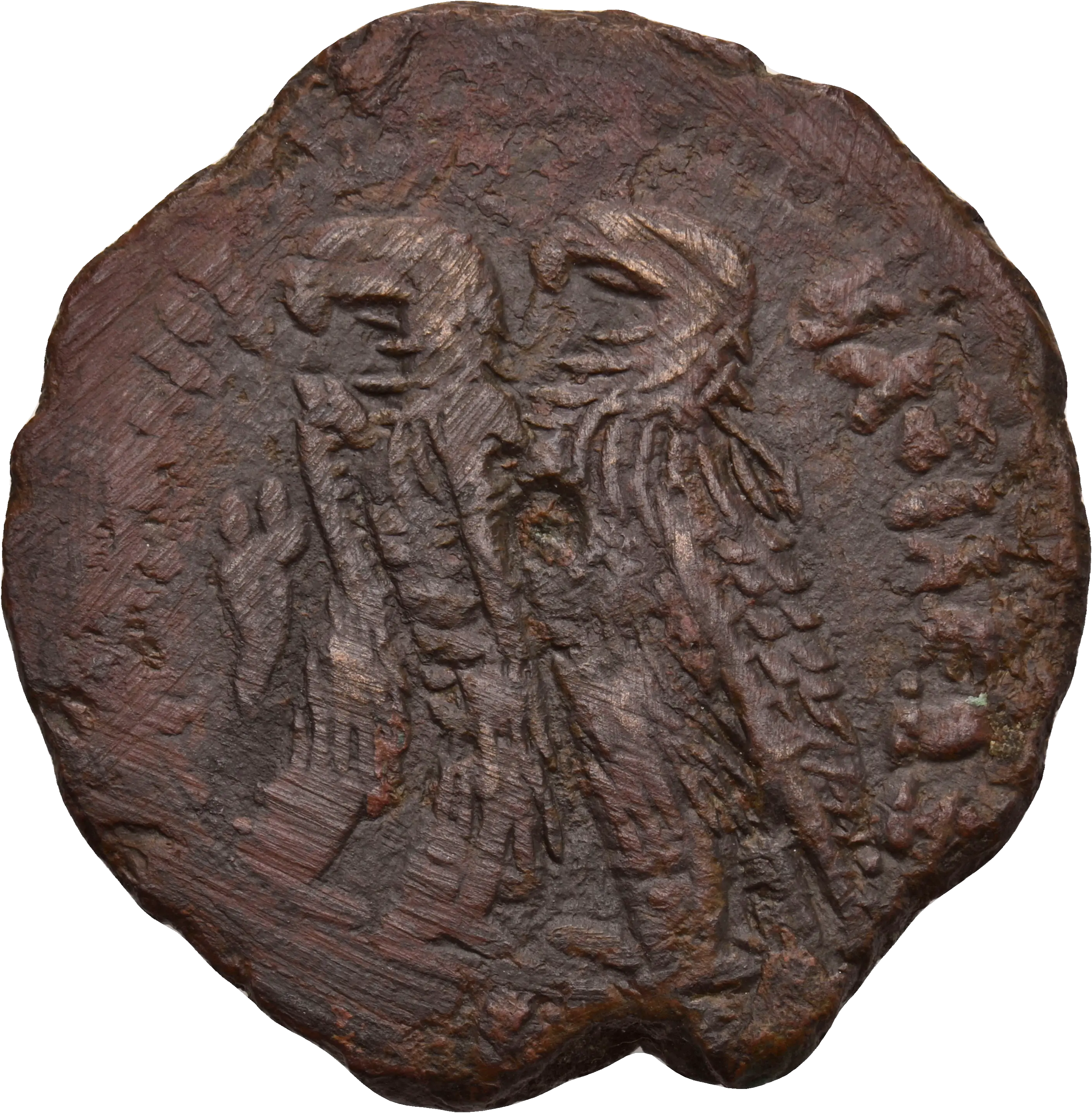Image of the obverse