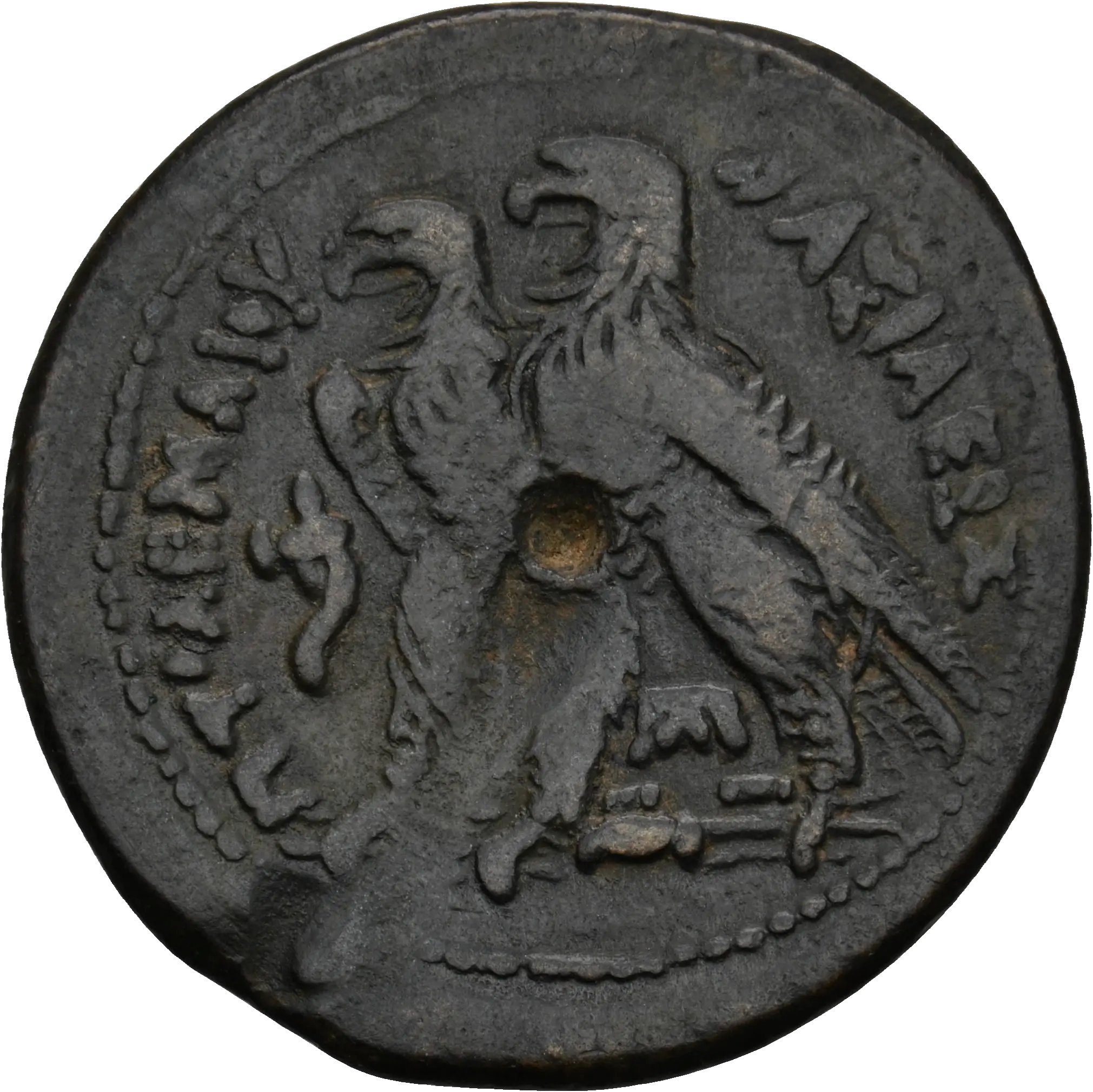 Image of the obverse