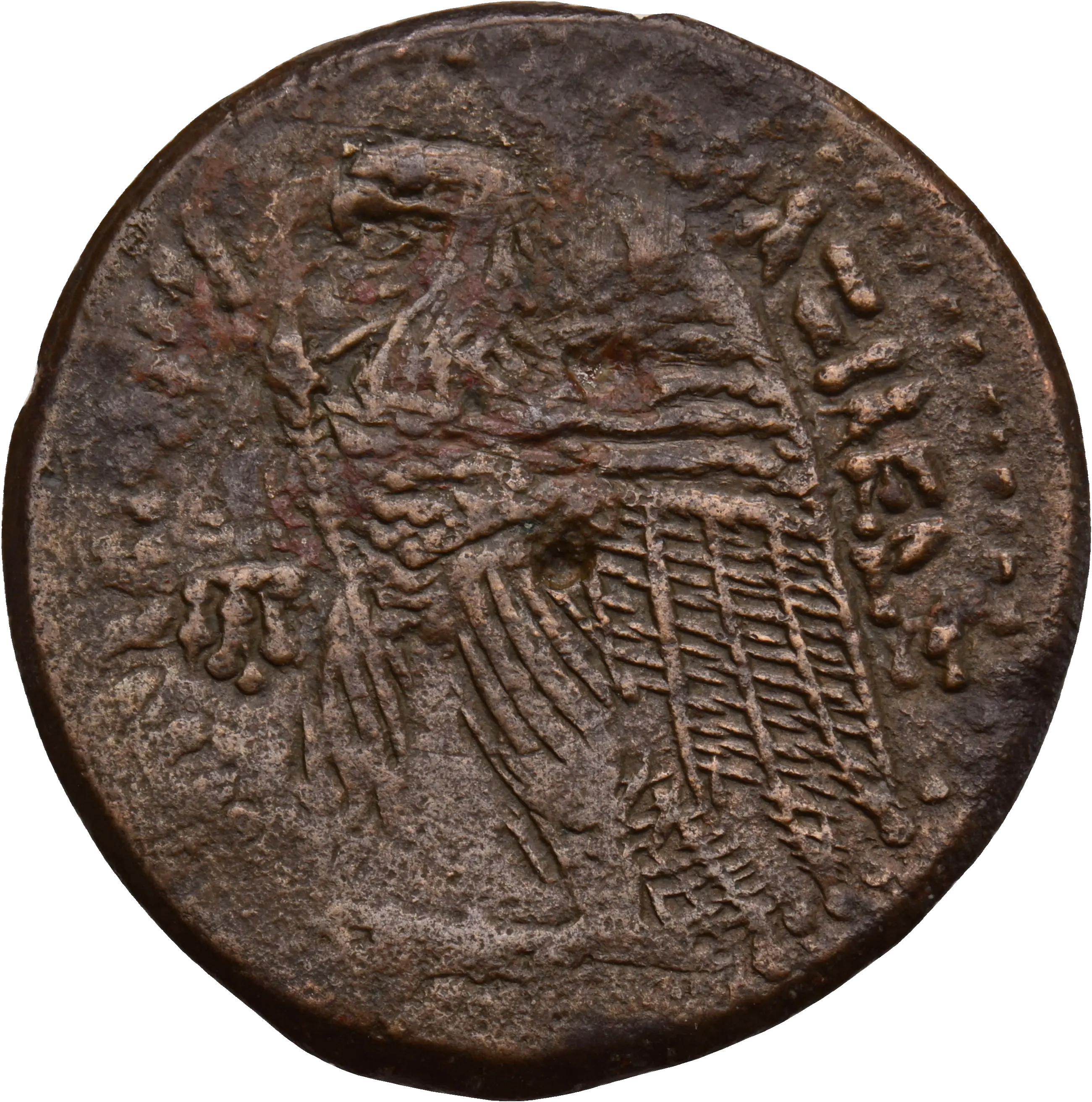 Image of the obverse